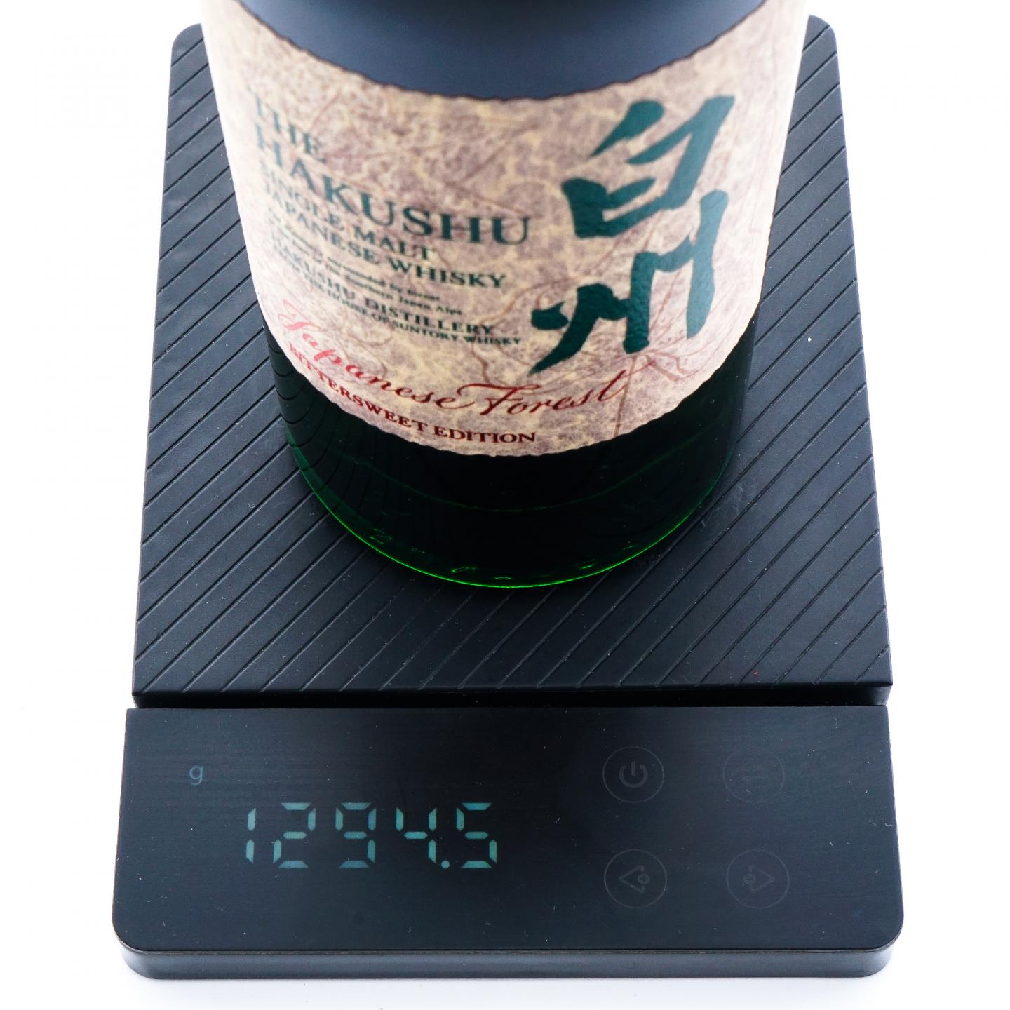 白州 Japanese Forest Bittersweet Edition