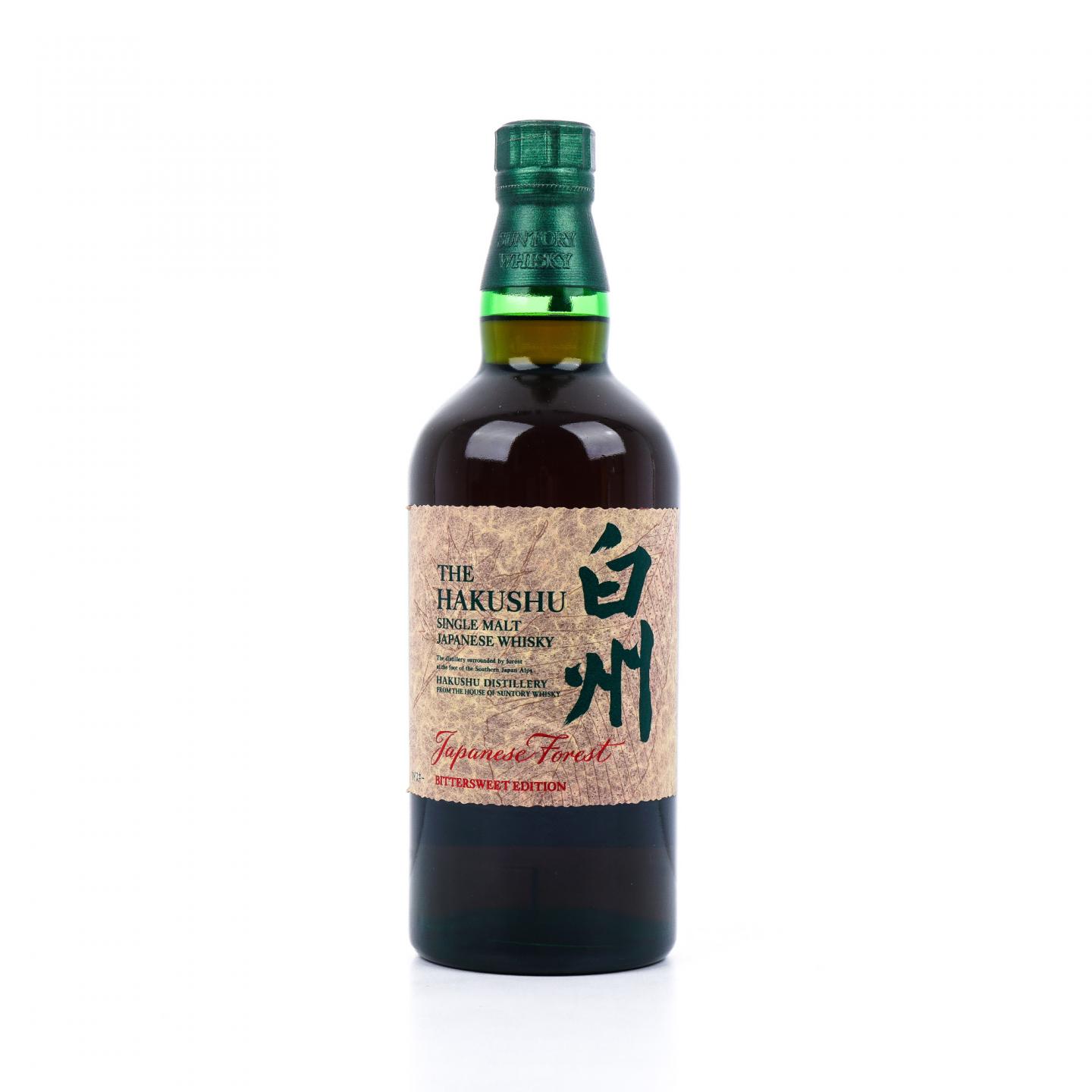 白州 Japanese Forest Bittersweet Edition 700ml