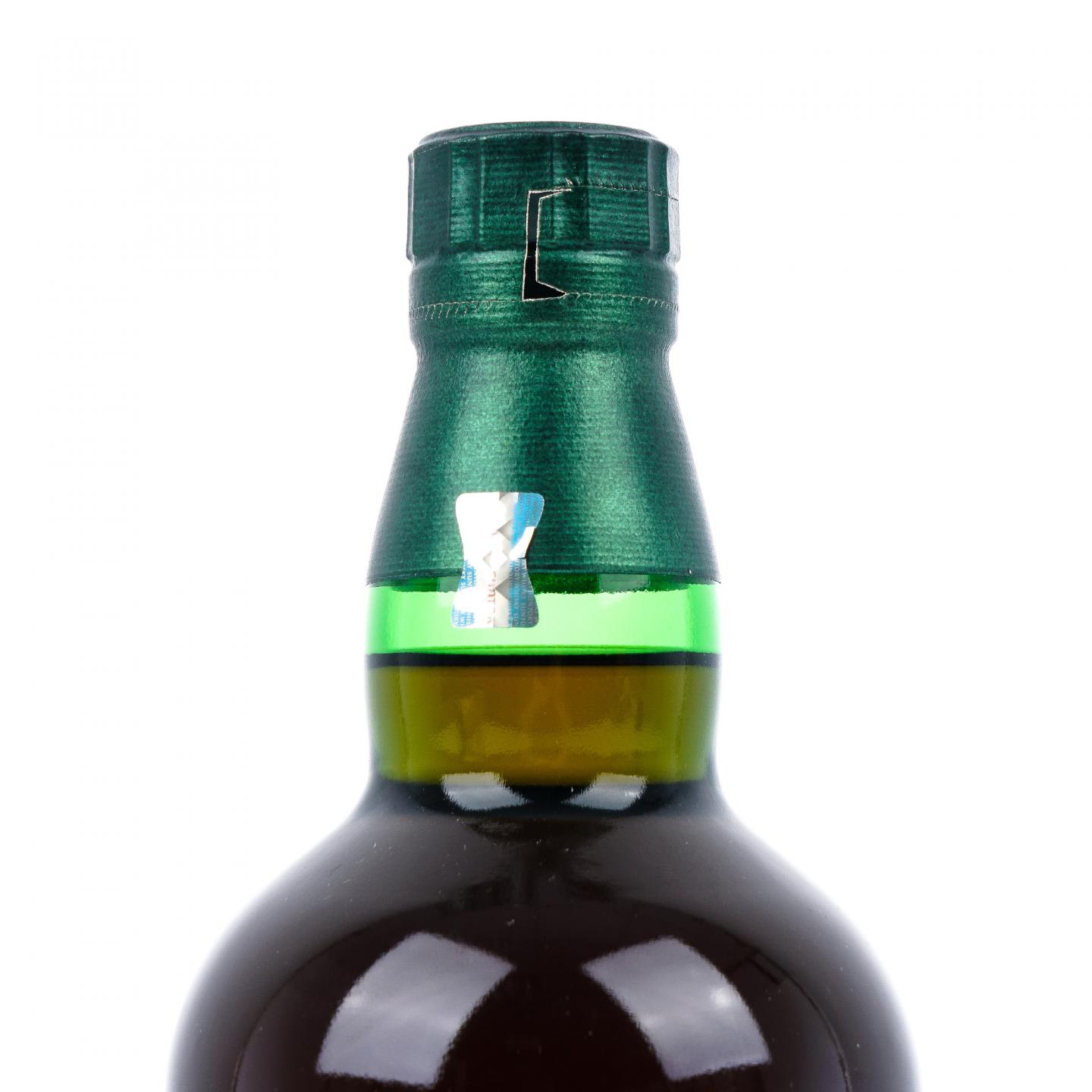 白州 Japanese Forest Bittersweet Edition 700ml