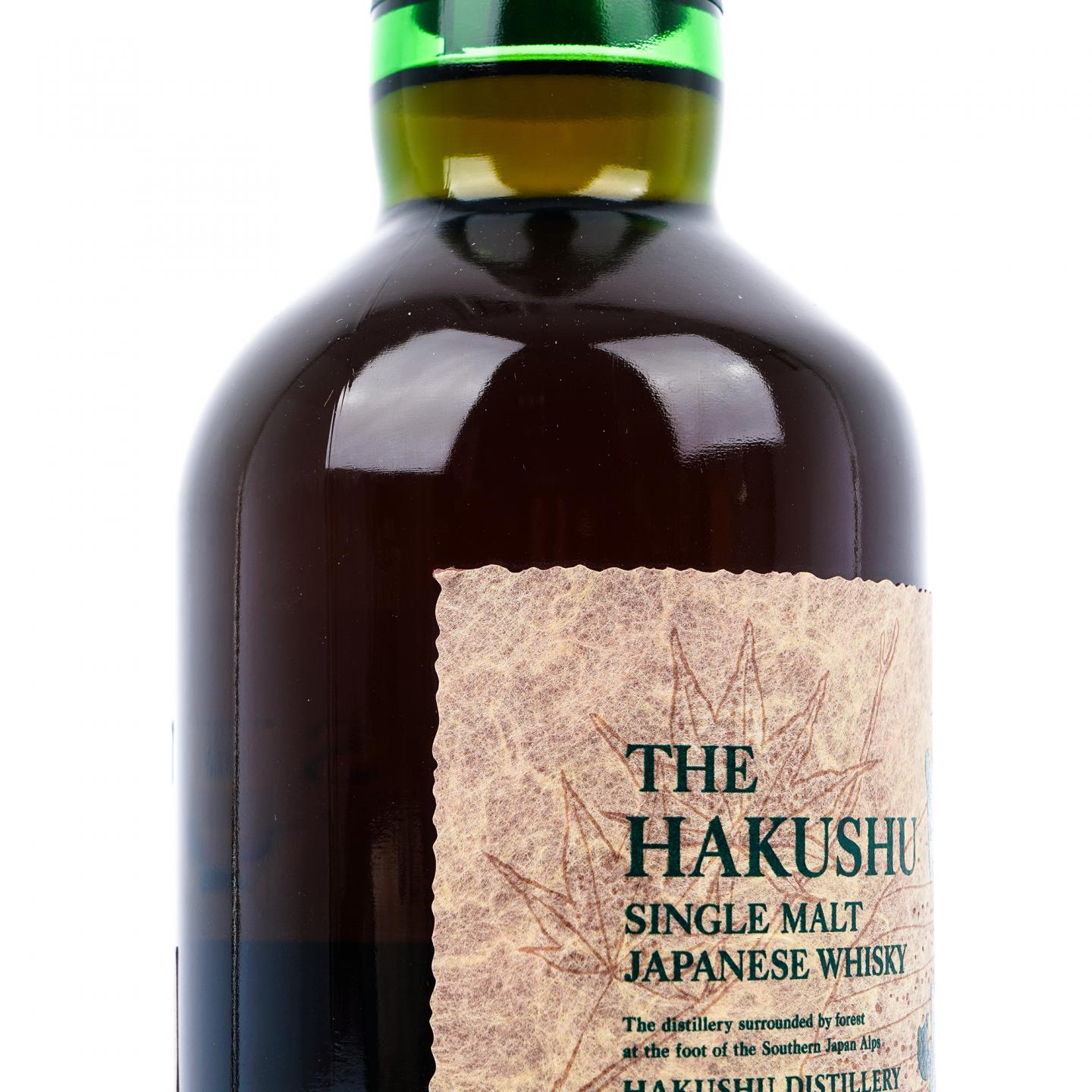 白州 Japanese Forest Bittersweet Edition 700ml