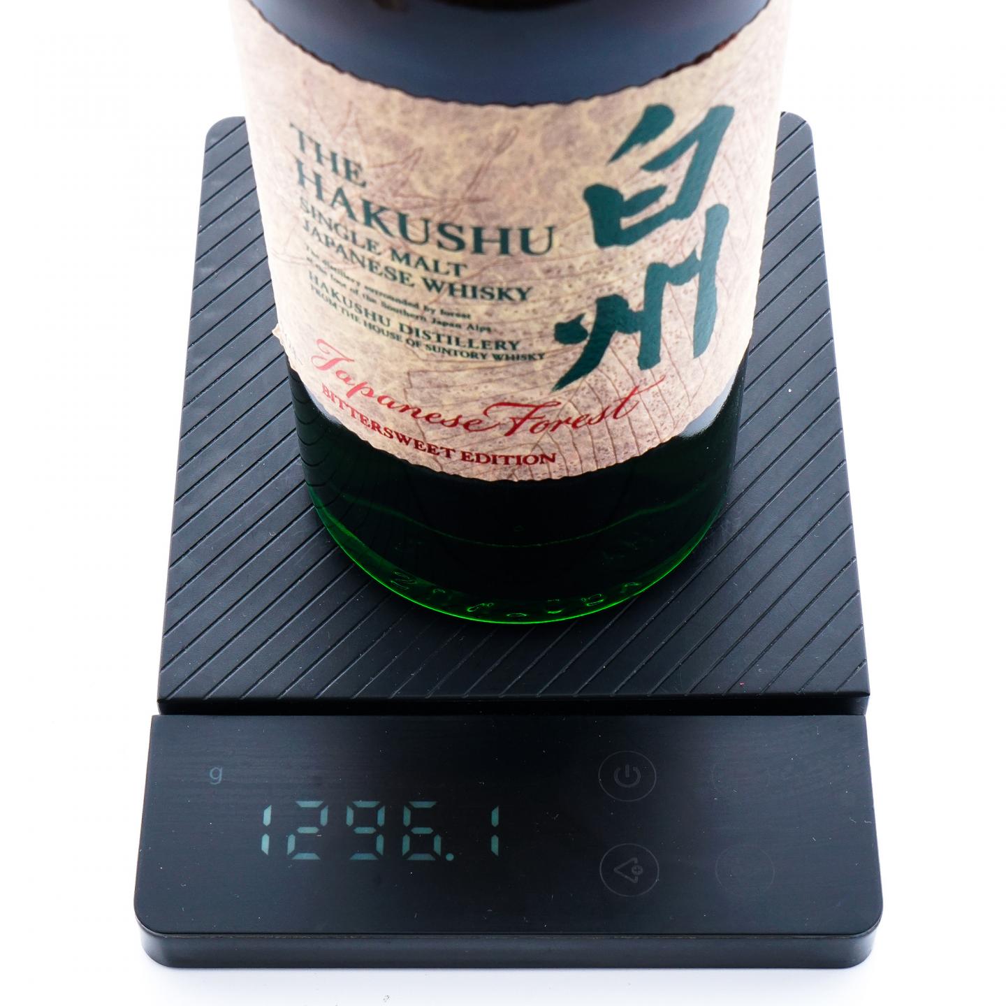 白州 Japanese Forest Bittersweet Edition 700ml