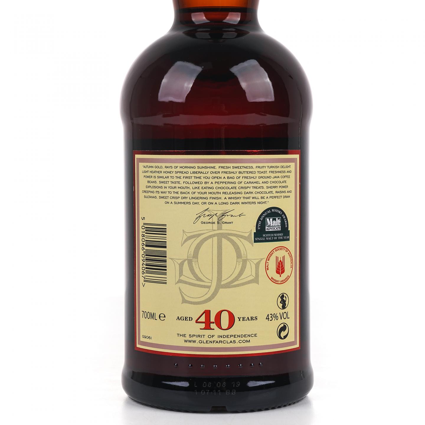Glenfarclas 格兰花格 40年 2019 单一麦芽