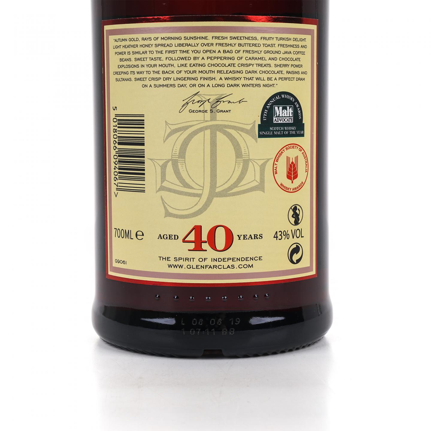 Glenfarclas 格兰花格 40年 2019 单一麦芽