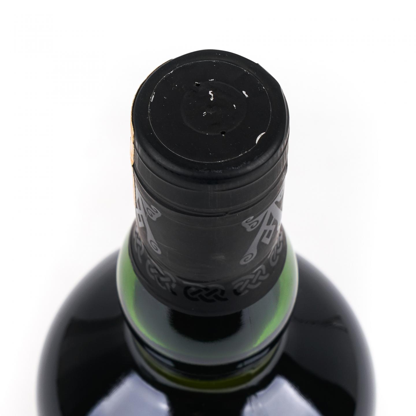 Ardbeg 阿贝 Auriverdes 2014 巴西世界杯纪念 750ML