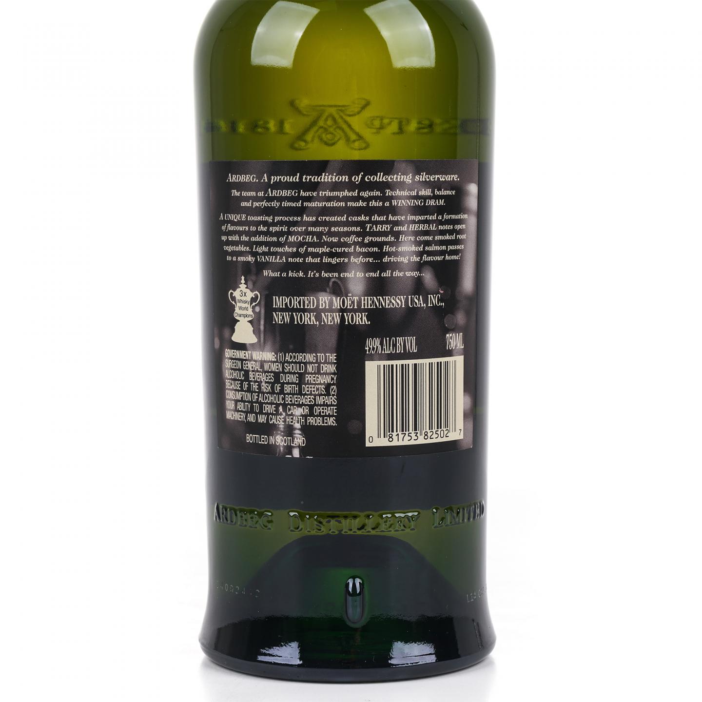 Ardbeg 阿贝 Auriverdes 2014 巴西世界杯纪念 750ML