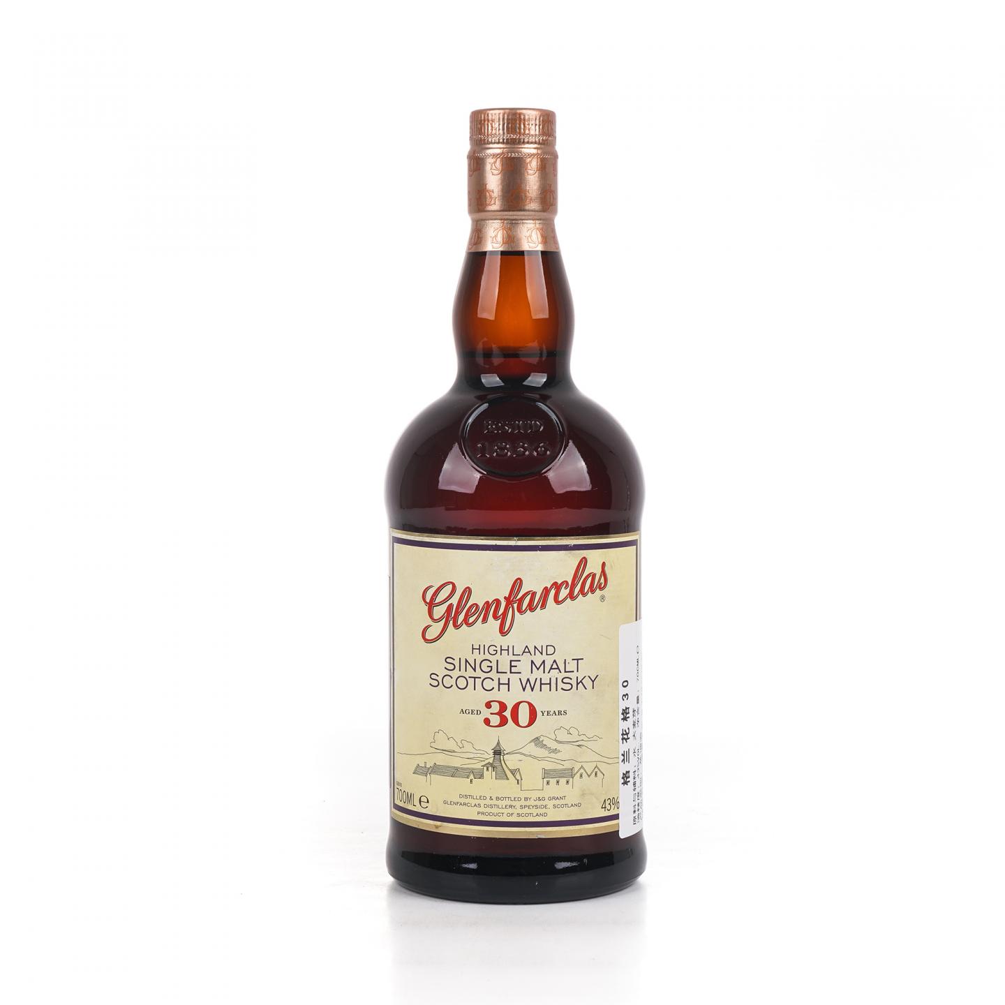 Glenfarclas 格兰花格 30年 2017 单一麦芽