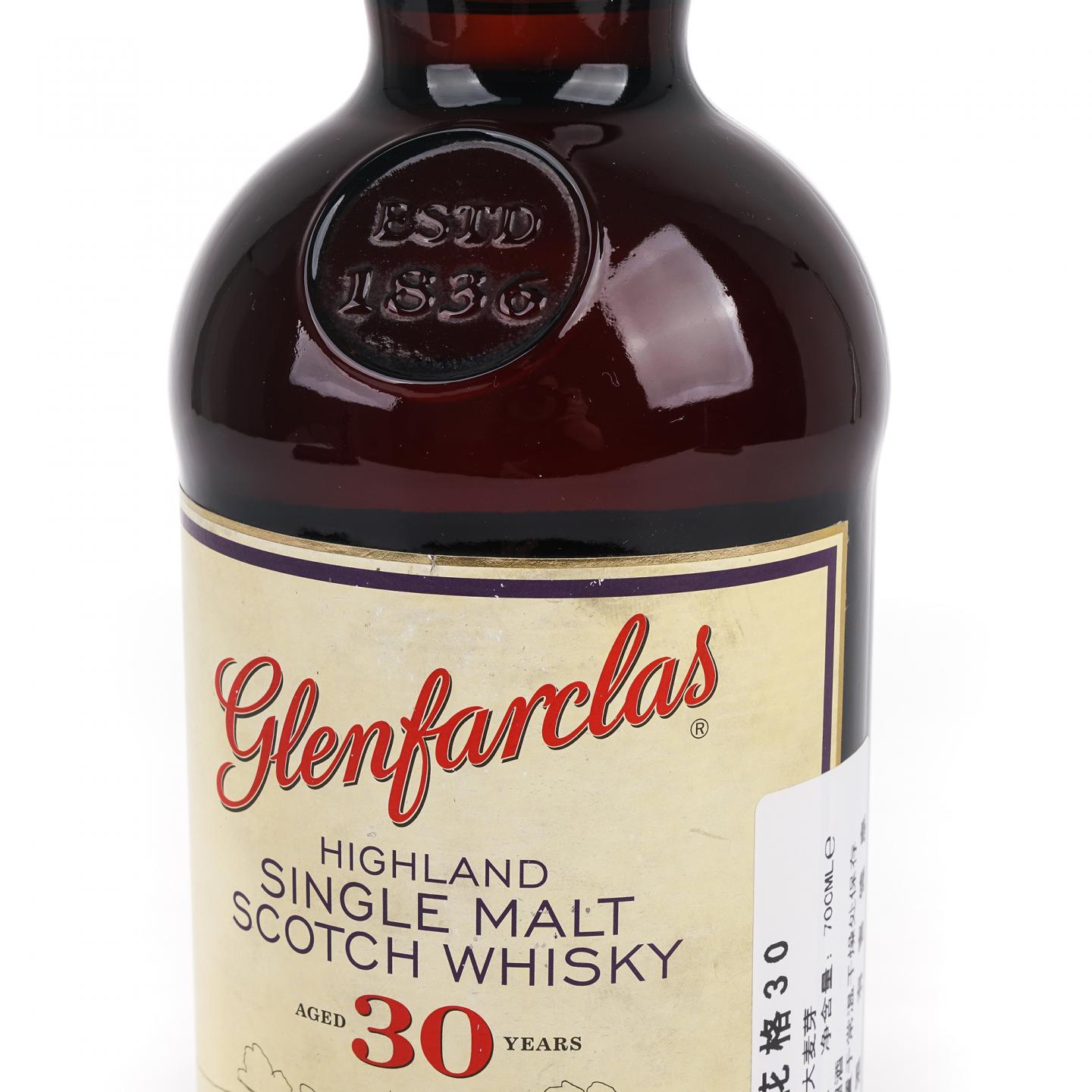 Glenfarclas 格兰花格 30年 2017 单一麦芽