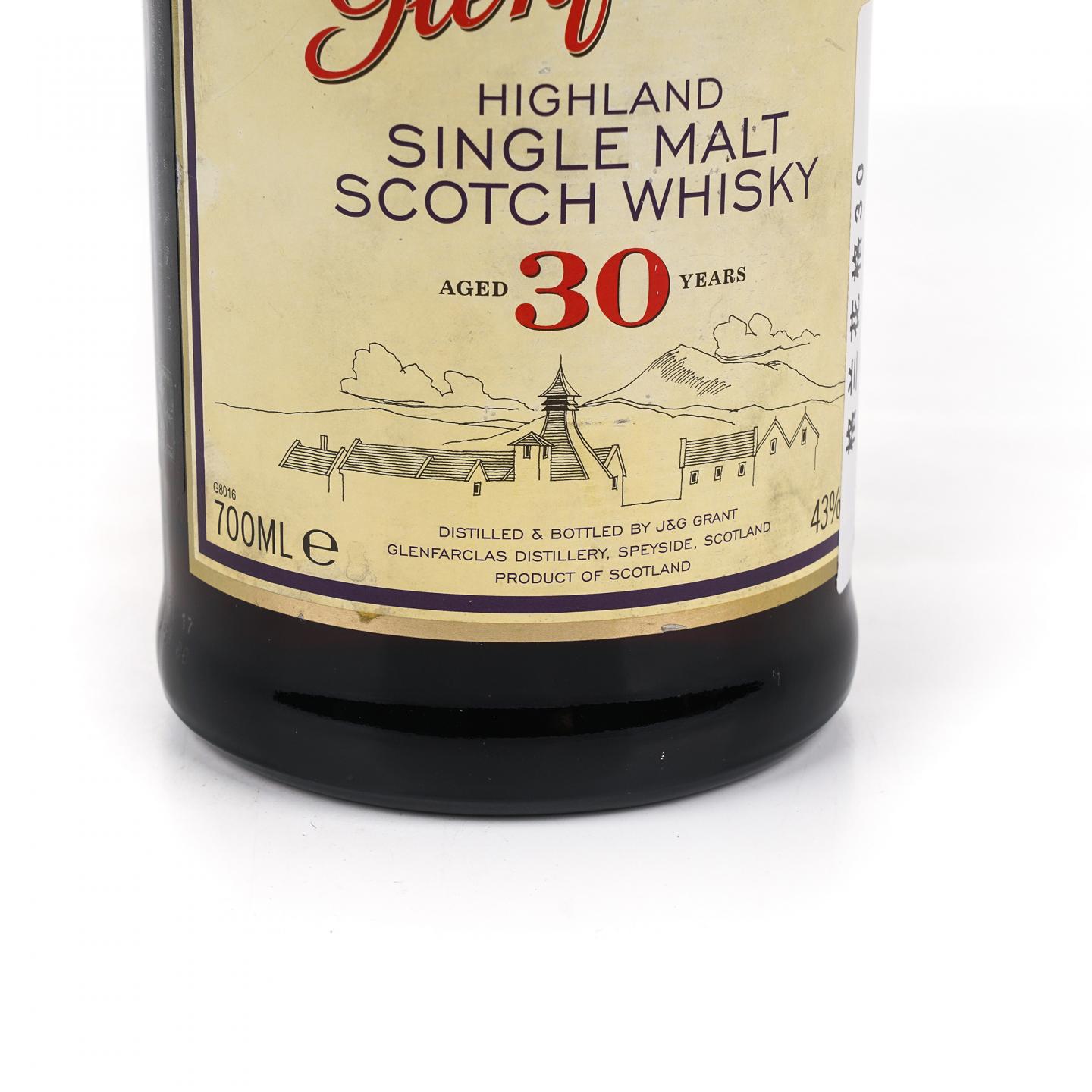 Glenfarclas 格兰花格 30年 2017 单一麦芽