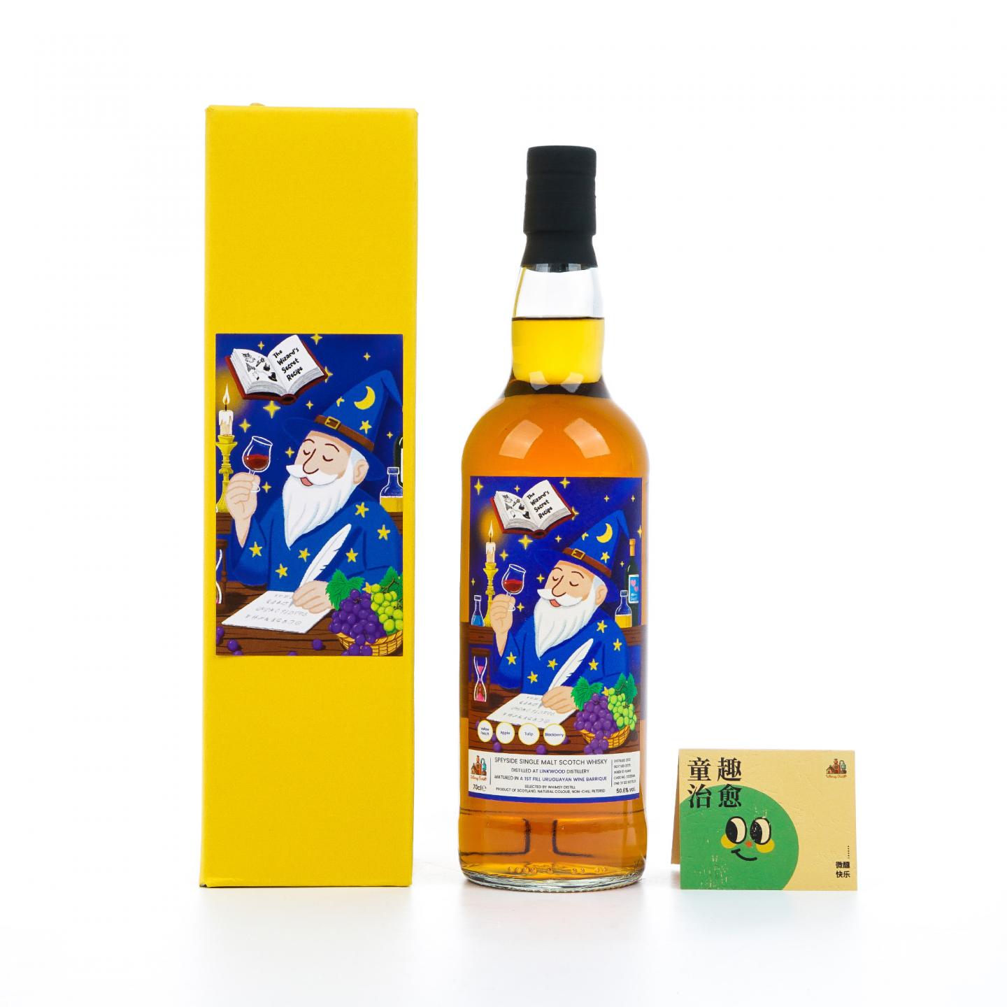 Linkwood 林可伍德 12年 2012-2025