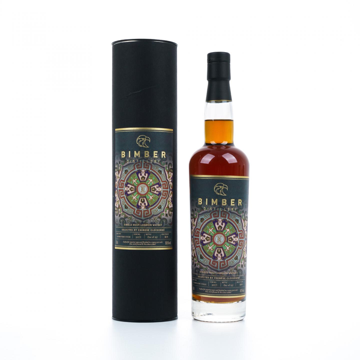 Bimber 4年 2023 单桶 伦敦威士忌