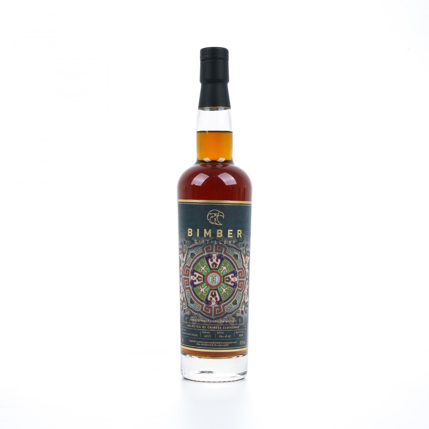 Bimber 4年 2023 单桶 伦敦威士忌
