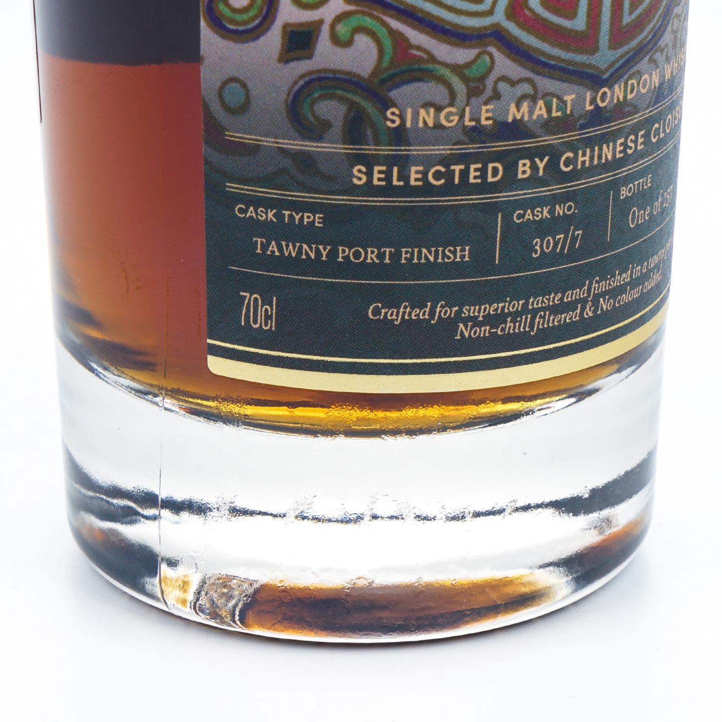 Bimber 4年 2023 单桶 伦敦威士忌