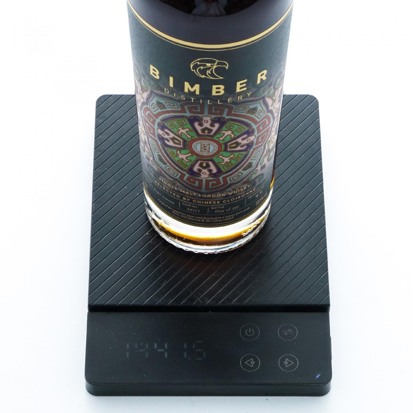 Bimber 4年 2023 单桶 伦敦威士忌