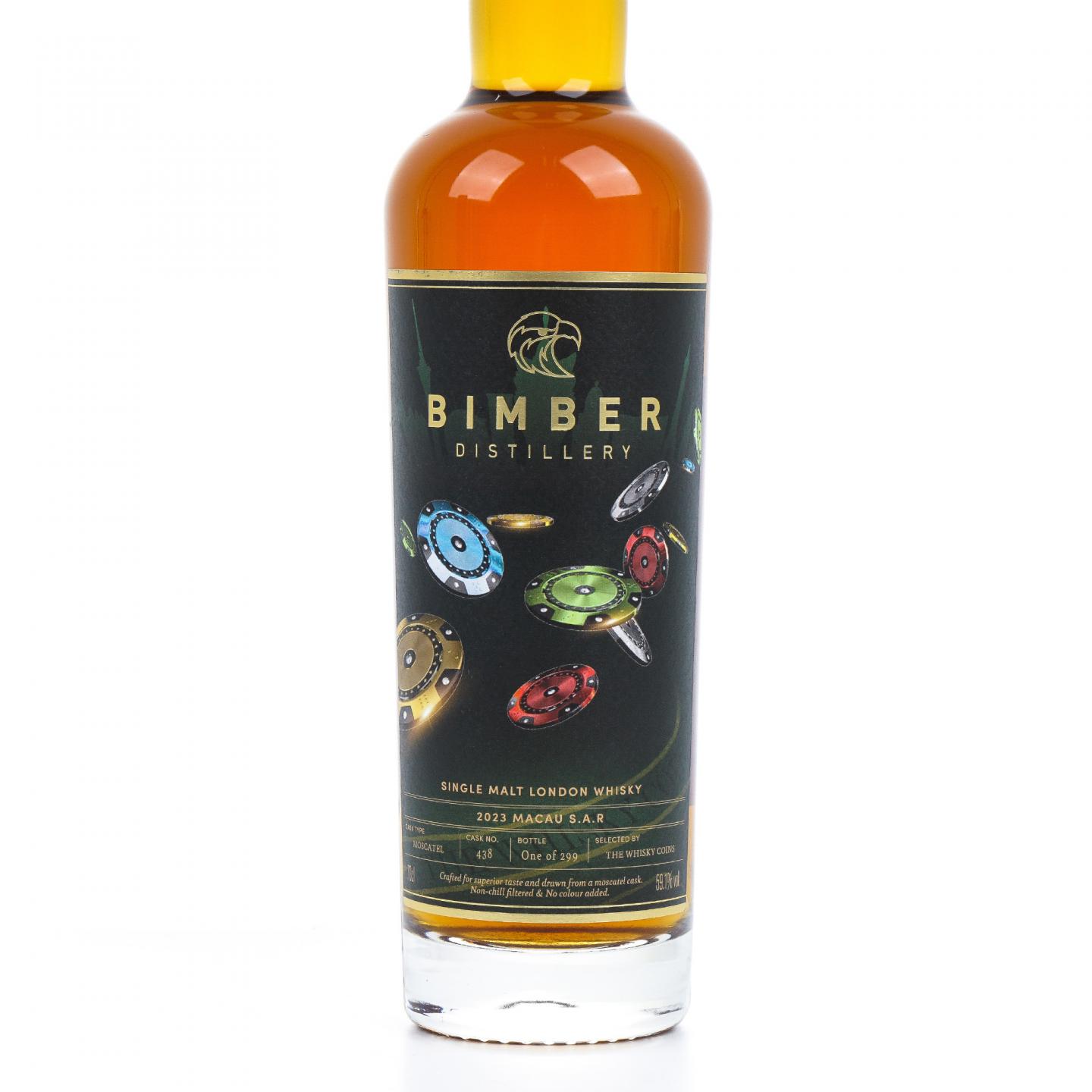 Bimber 4年 2023 单桶#438