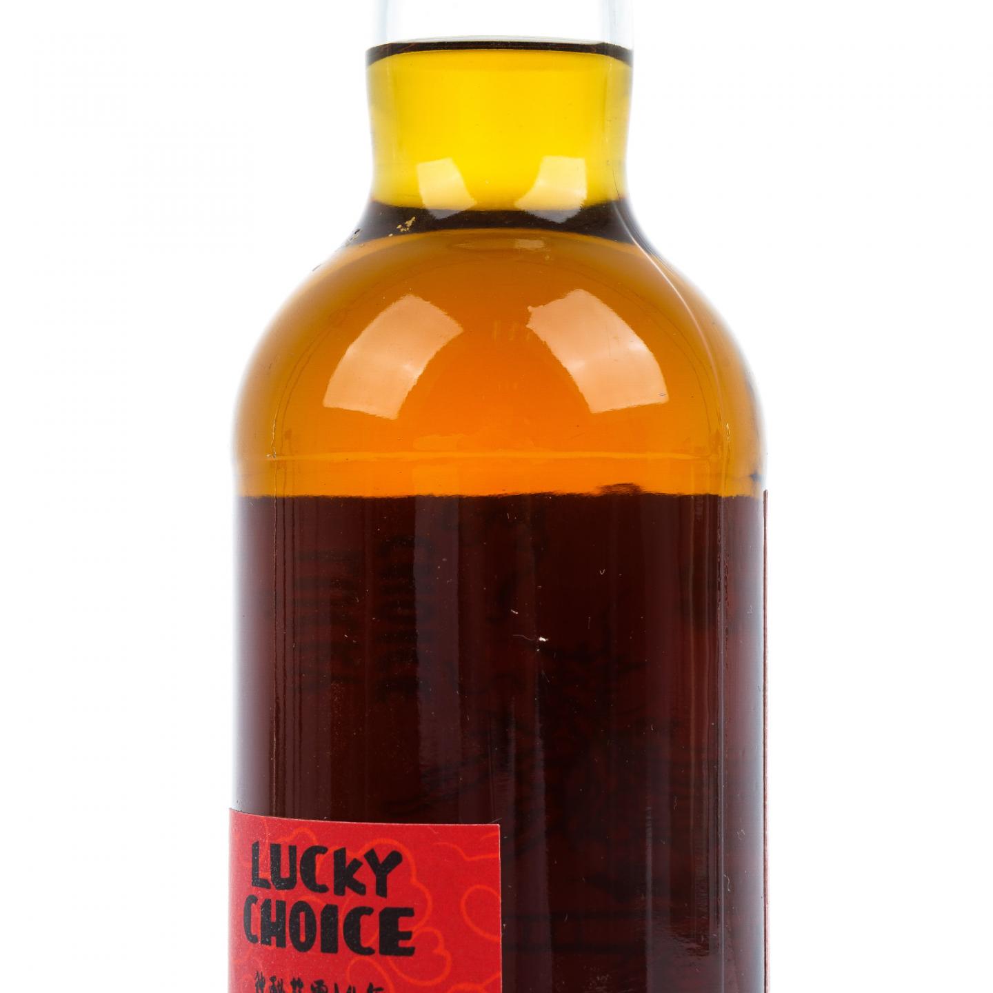 秘密艾雷岛 14年 2007-2022 雪莉单桶#4370