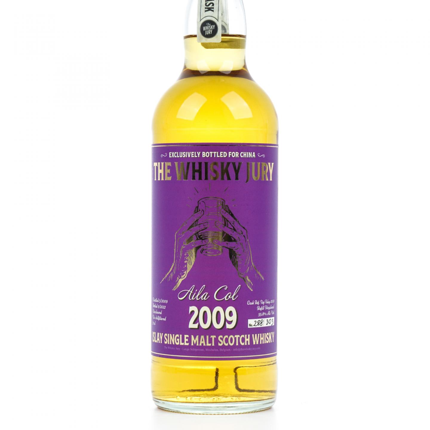 秘密艾雷岛 13年 Aila Col 2009-2022 TWJ 中国地区限定