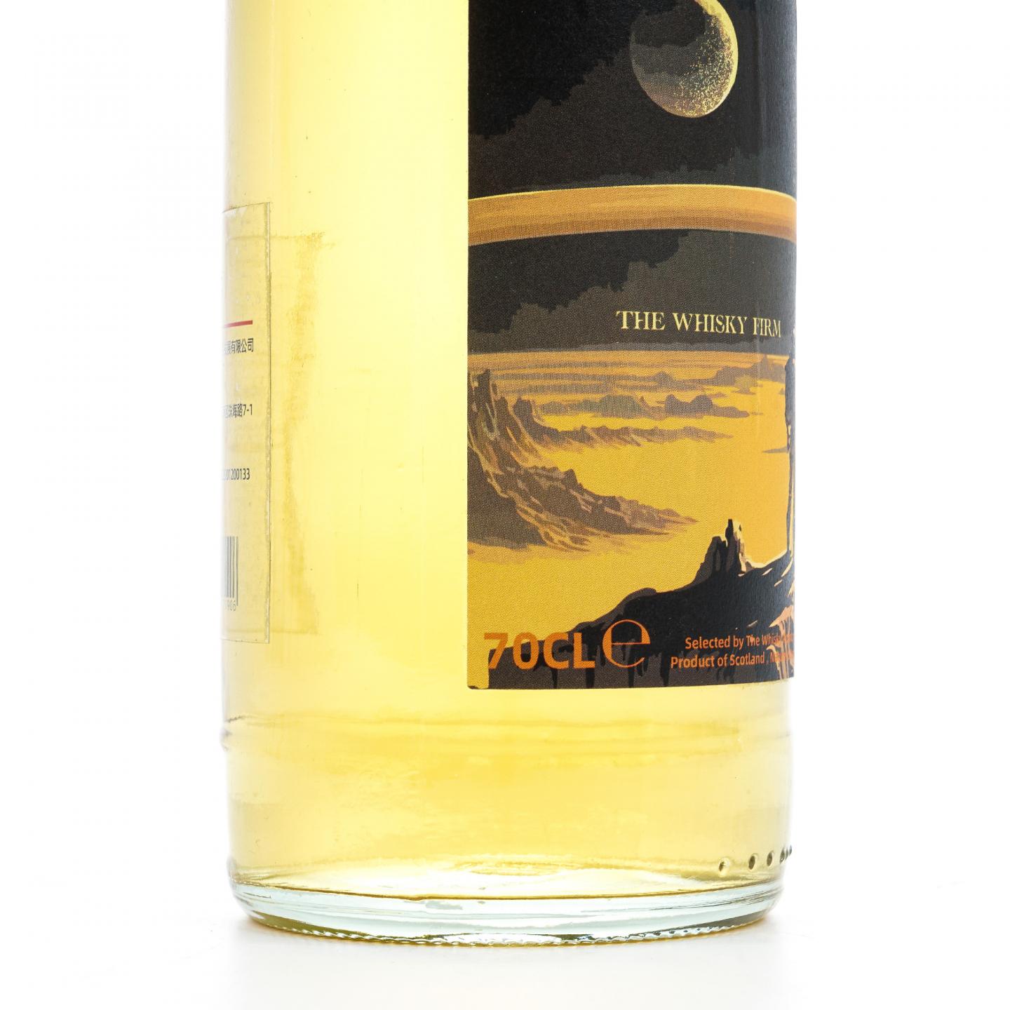 Ardmore 阿德摩尔 12年 2009-2022 TWA