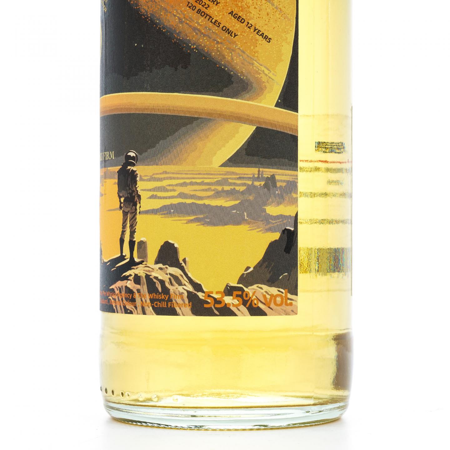 Ardmore 阿德摩尔 12年 2009-2022 TWA