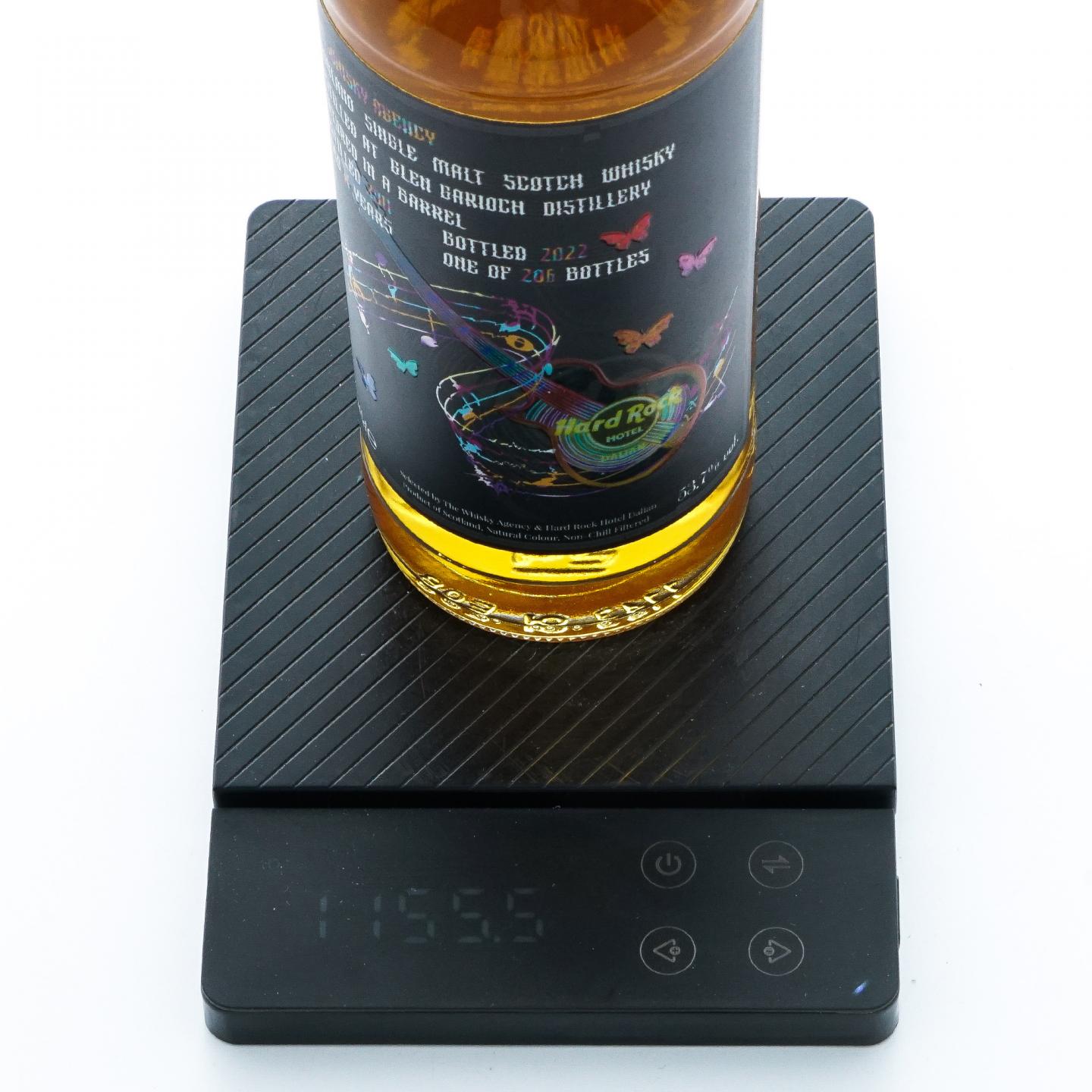 Glen Garioch 格兰盖瑞 11年 2011-2022 TWA