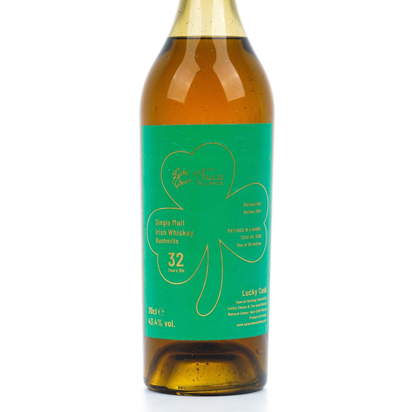 Bushmills 布什米尔 32年 1991-2024 桶号#8393 TAA