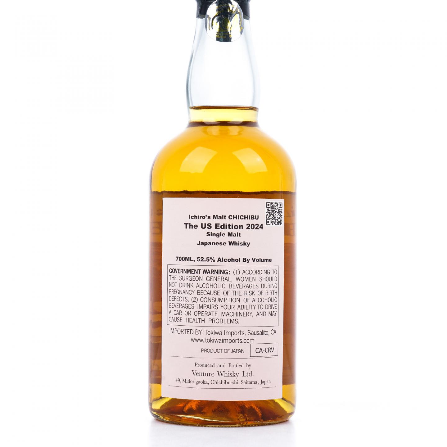 秩父 The US Edition 2024 700ml