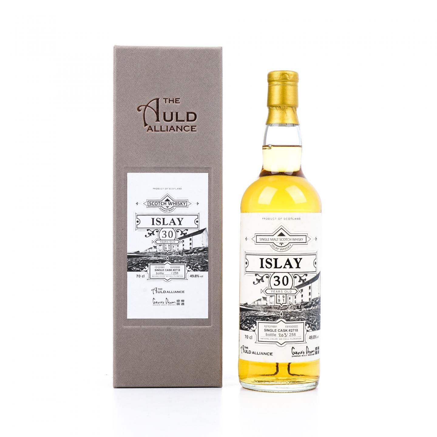 Islay Whisky 30年 1991-2022 TAA 单桶#2718