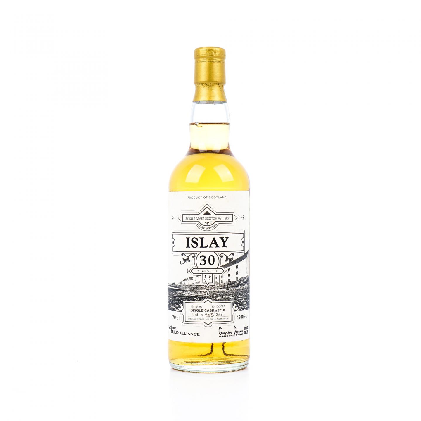 Islay Whisky 30年 1991-2022 TAA 单桶#2718
