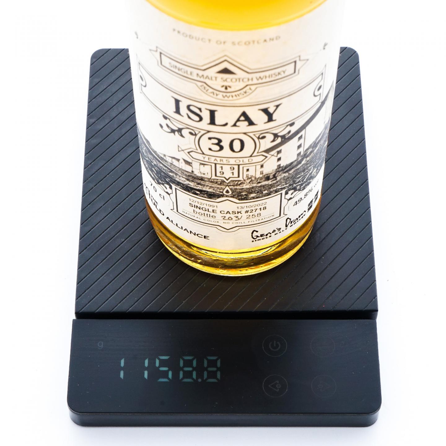 Islay Whisky 30年 1991-2022 TAA 单桶#2718