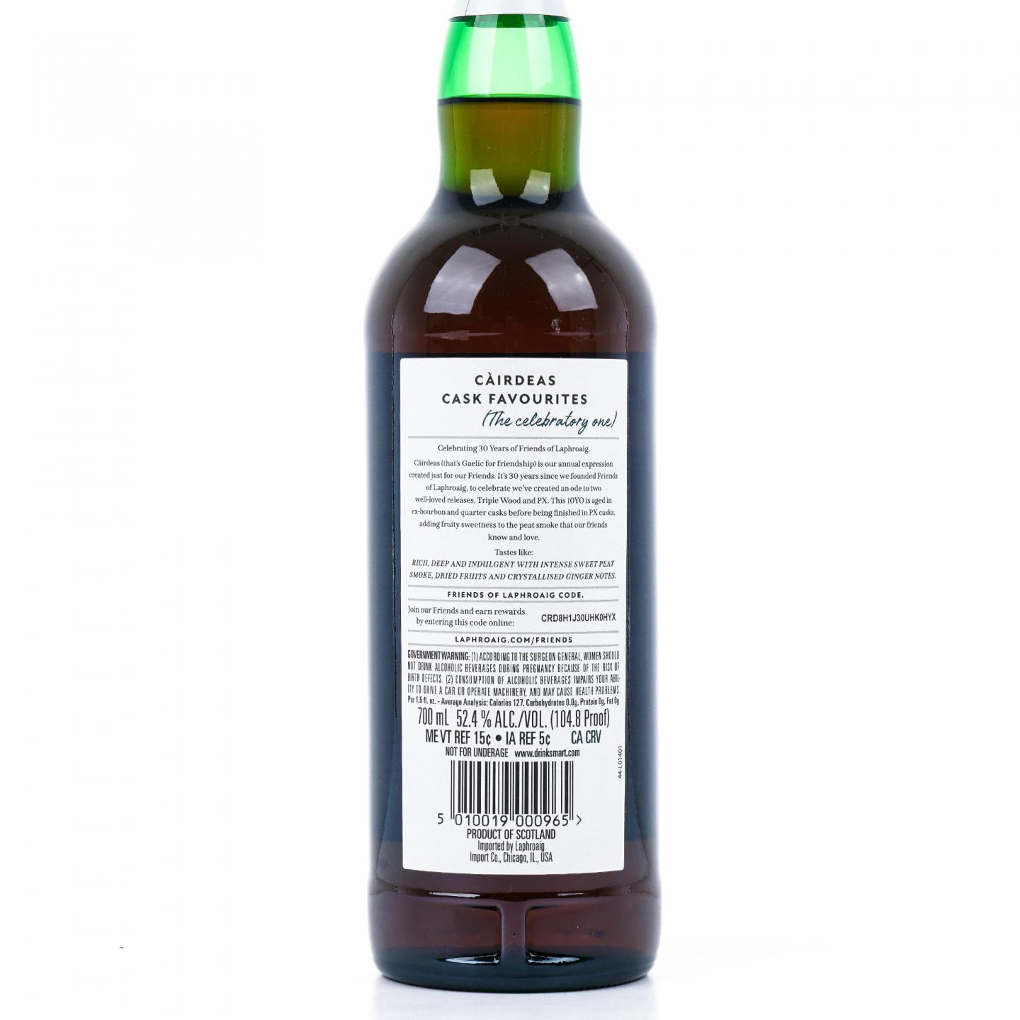 Laphroaig 拉弗格 10年 Cairdeas 52.4%Vol. 700ml