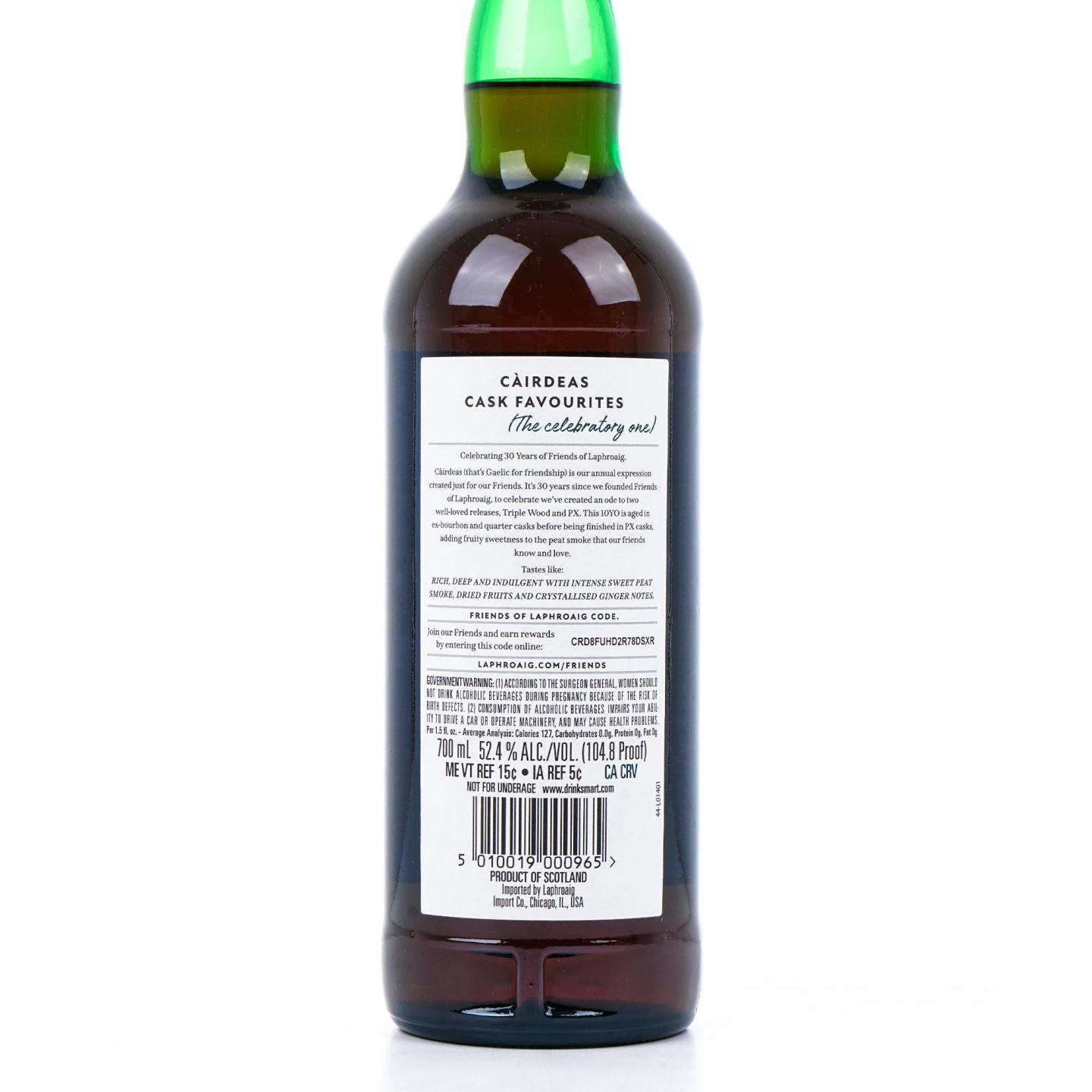Laphroaig 拉弗格 10年 Cairdeas 700ML