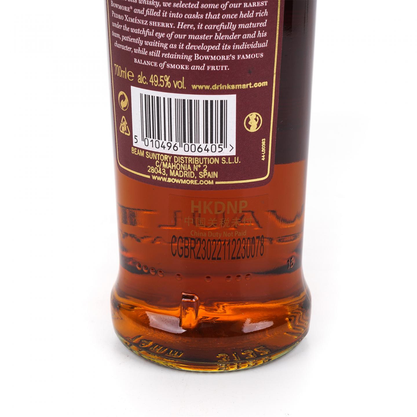 Bowmore 波摩 22年 PX桶后熟 限定版