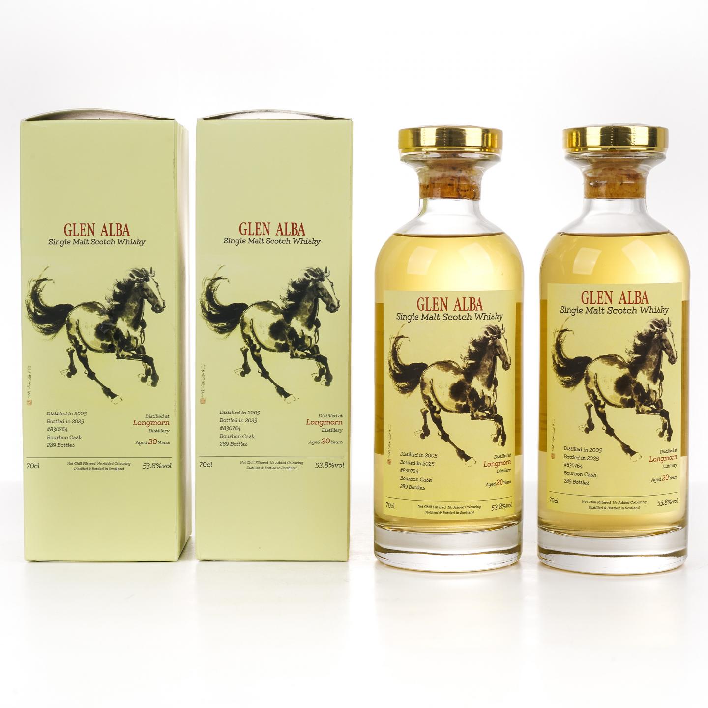 Longmorn 朗摩 20年 2005-2025 「一马当先」 波本桶单桶2瓶组