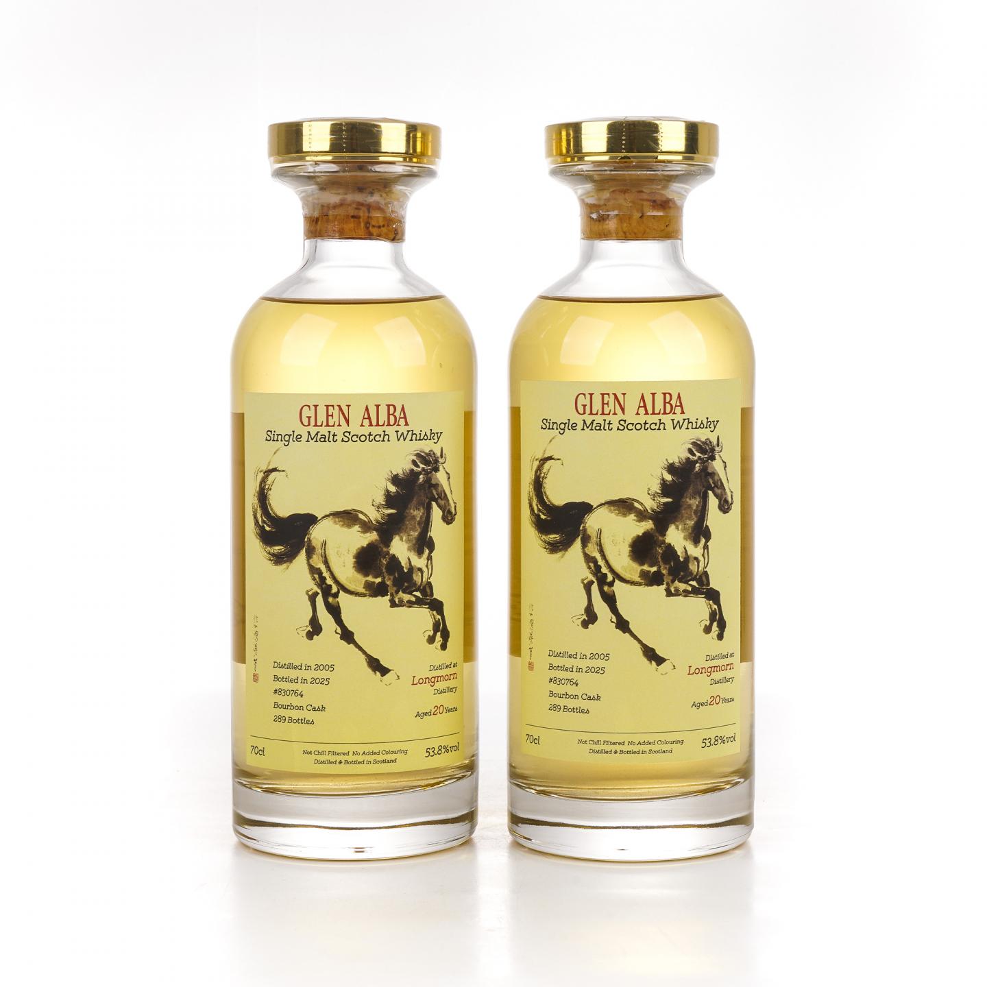 Longmorn 朗摩 20年 2005-2025 「一马当先」 波本桶单桶2瓶组