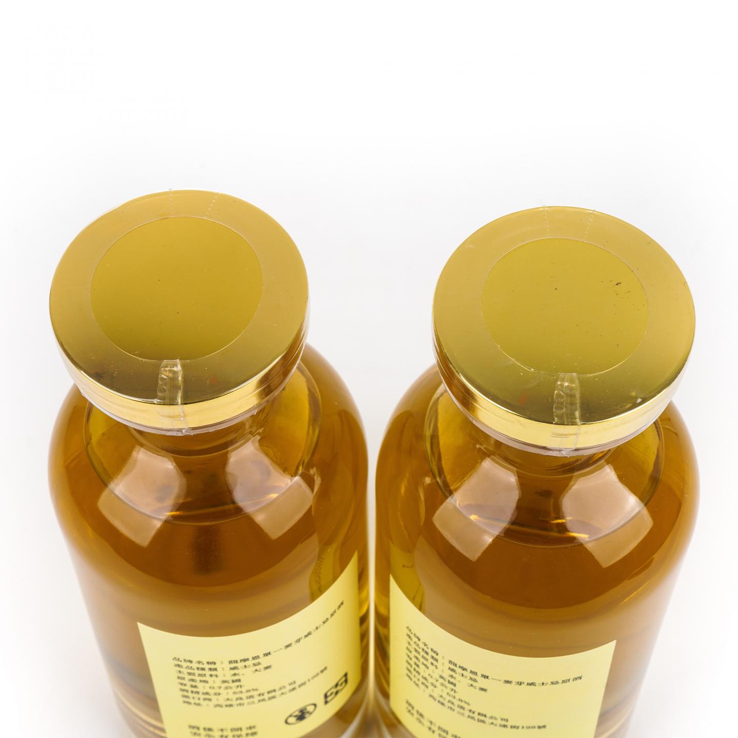 Longmorn 朗摩 20年 2005-2025 「一马当先」 波本桶单桶2瓶组