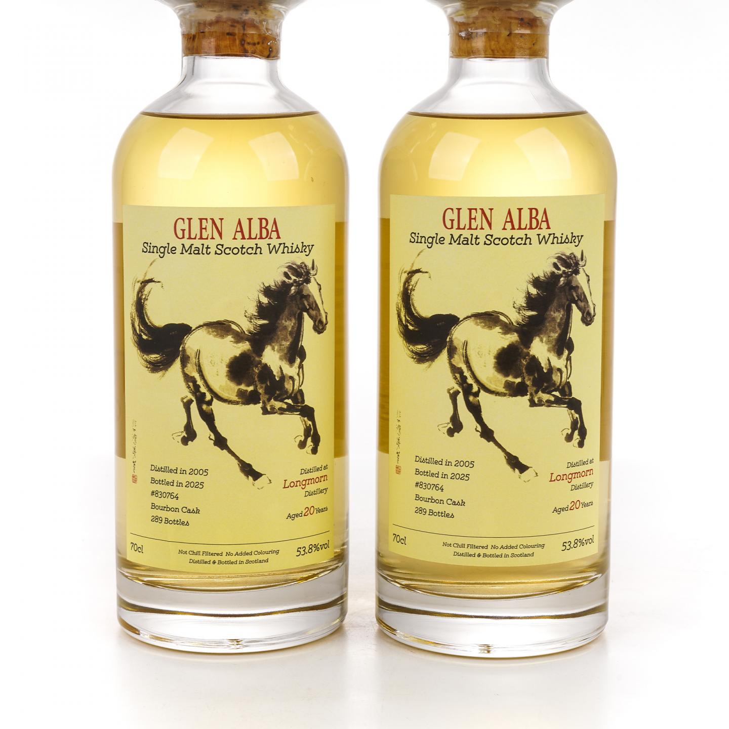 Longmorn 朗摩 20年 2005-2025 「一马当先」 波本桶单桶2瓶组