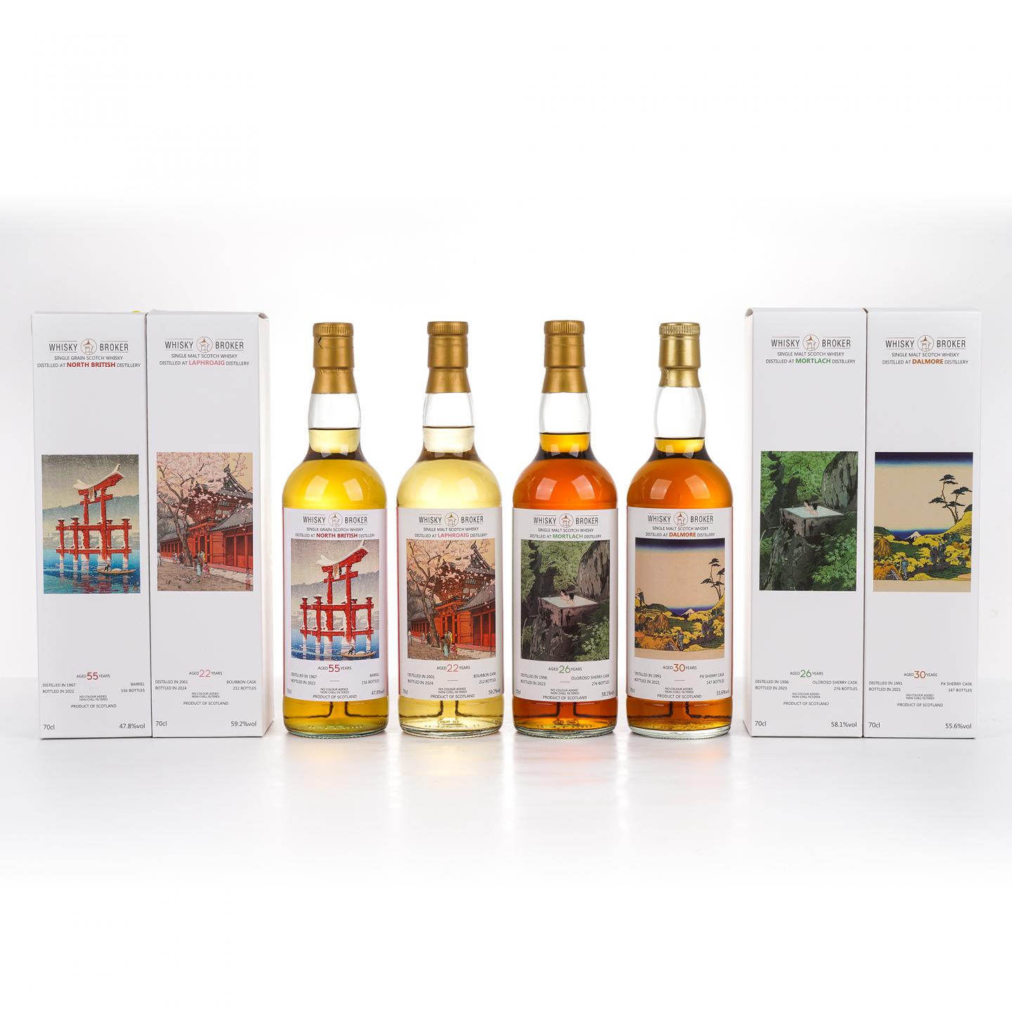 拉弗格 22年/慕赫 26年/达尔摩 30年/北不列颠 55年 WhB 4瓶组