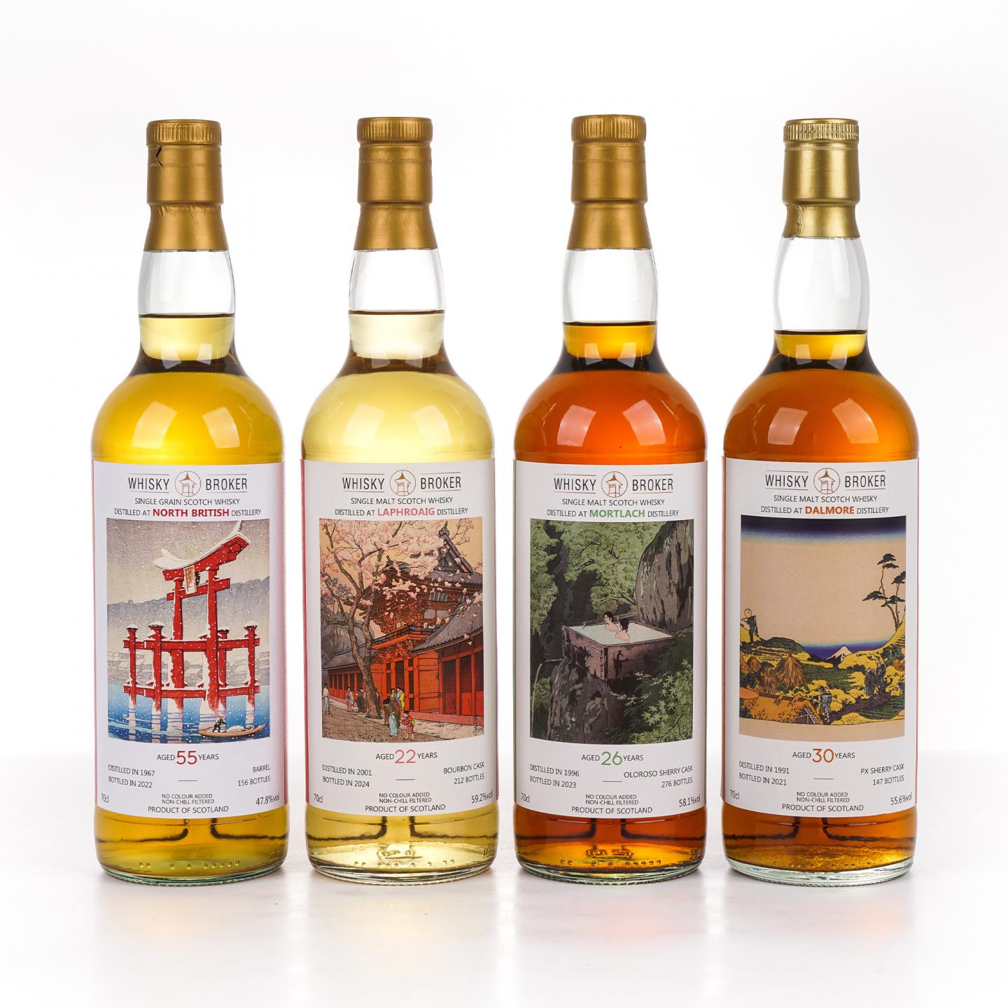 拉弗格 22年/慕赫 26年/达尔摩 30年/北不列颠 55年 WhB 4瓶组