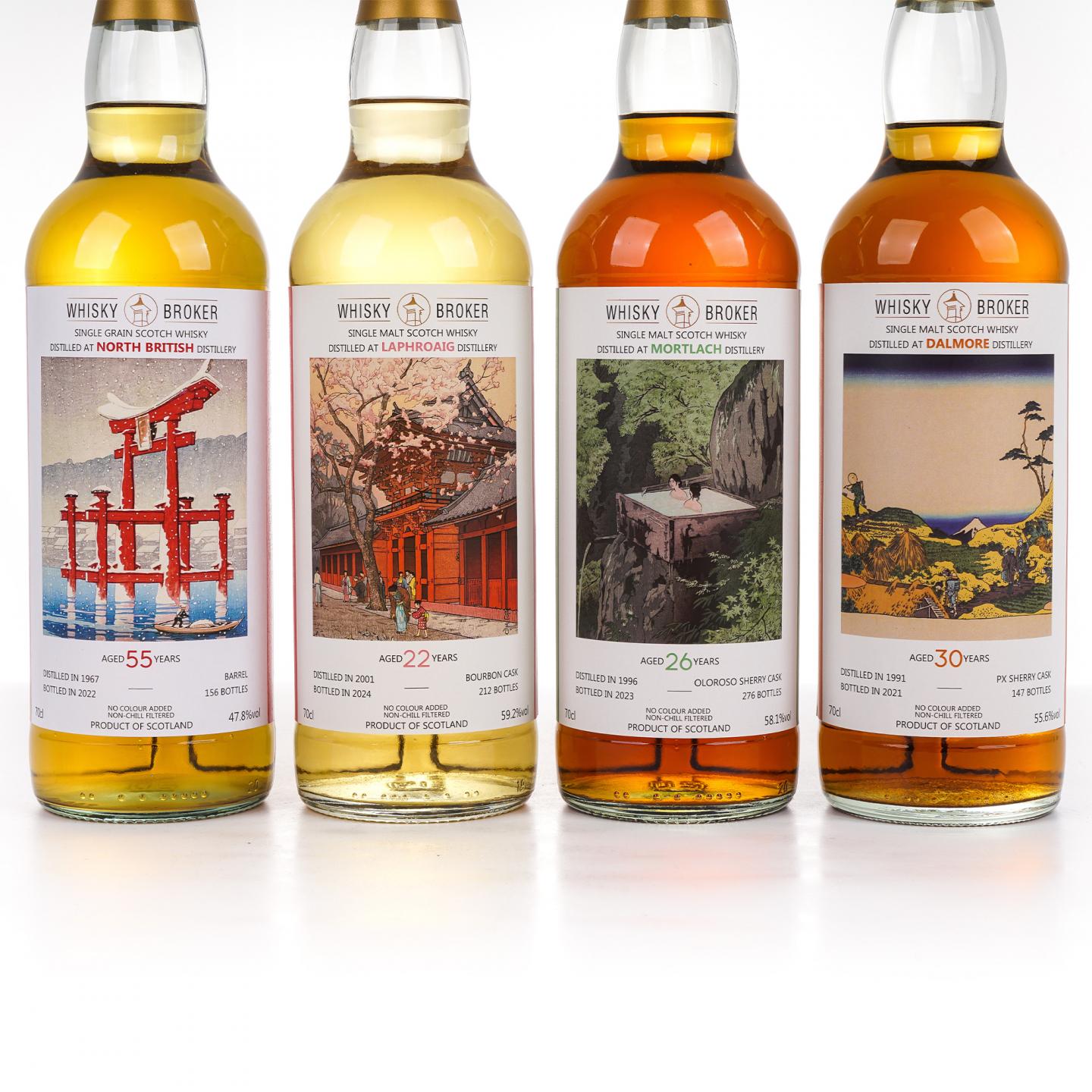 拉弗格 22年/慕赫 26年/达尔摩 30年/北不列颠 55年 WhB 4瓶组