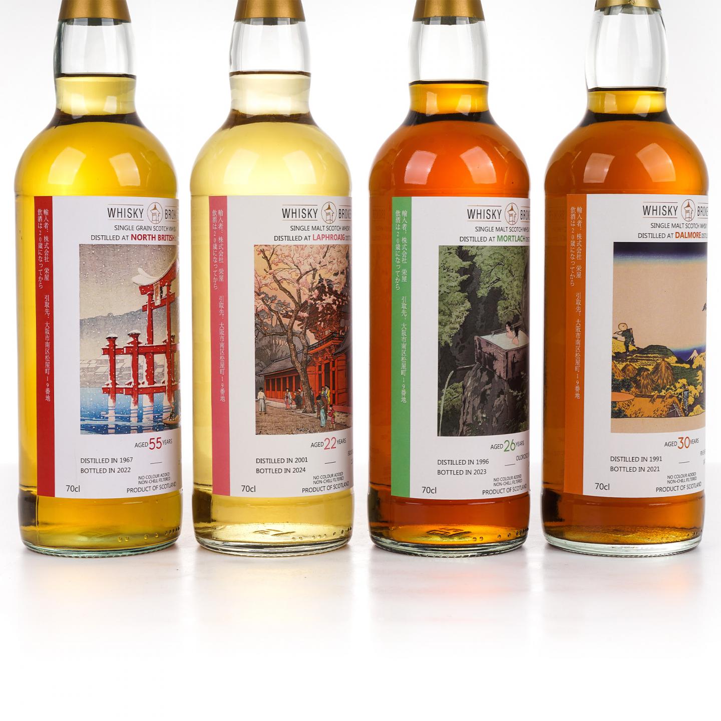 拉弗格 22年/慕赫 26年/达尔摩 30年/北不列颠 55年 WhB 4瓶组