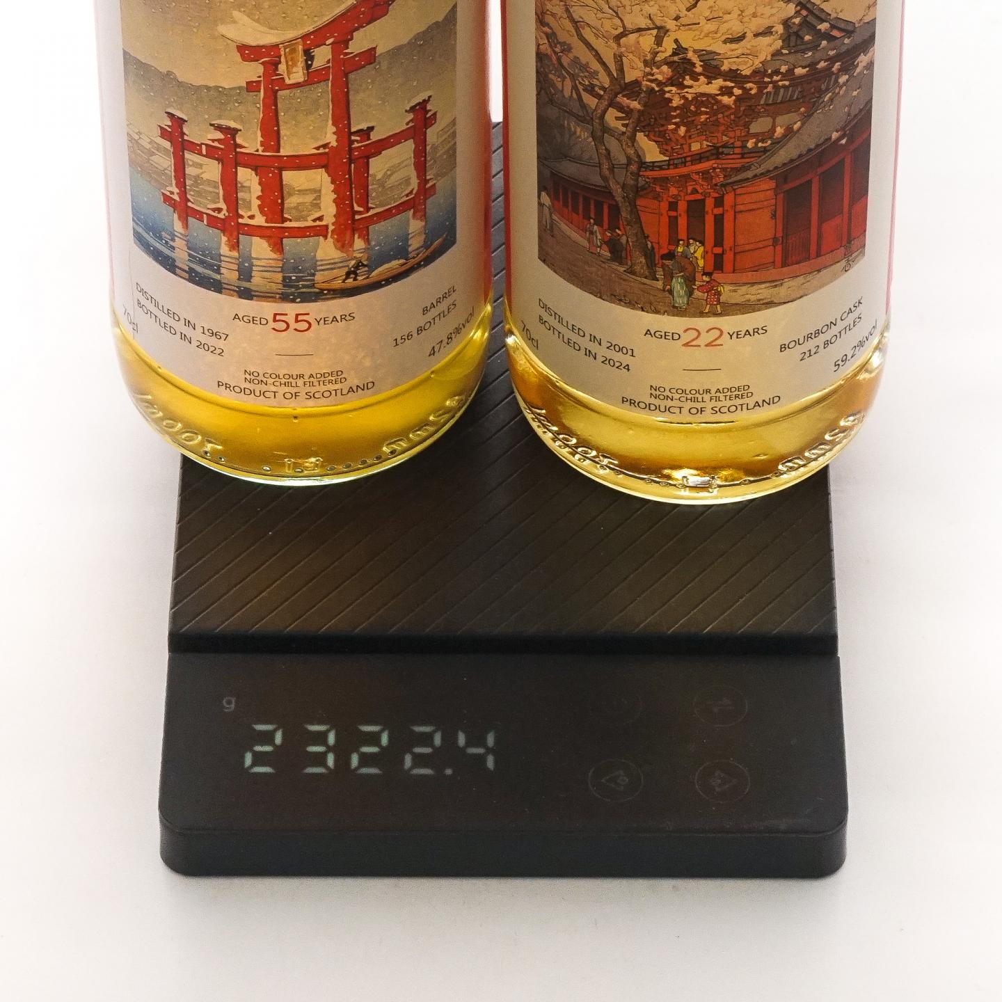 拉弗格 22年/慕赫 26年/达尔摩 30年/北不列颠 55年 WhB 4瓶组