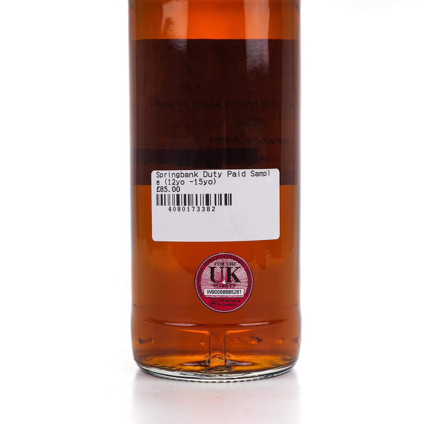 Springbank 云顶 15年 2009 完税瓶 雪莉桶