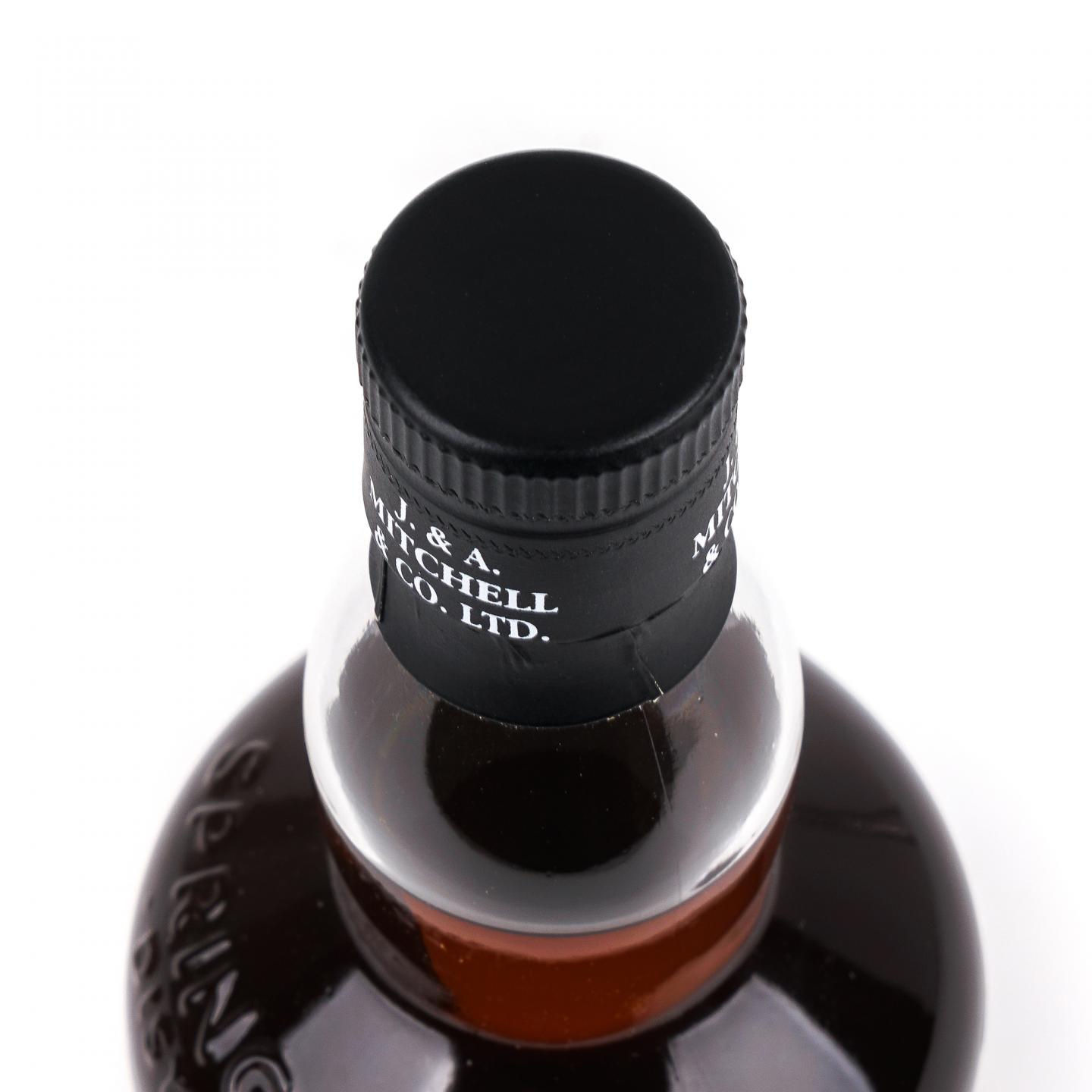 Springbank 云顶 15年 2020 绿标