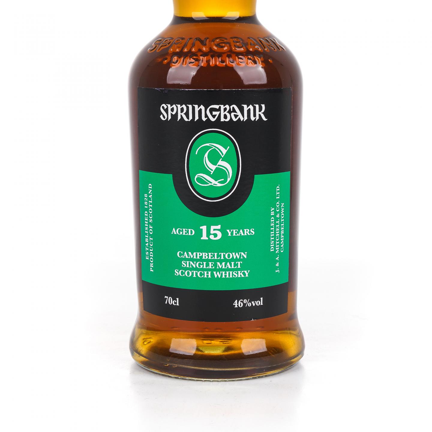 Springbank 云顶 15年 2020 绿标