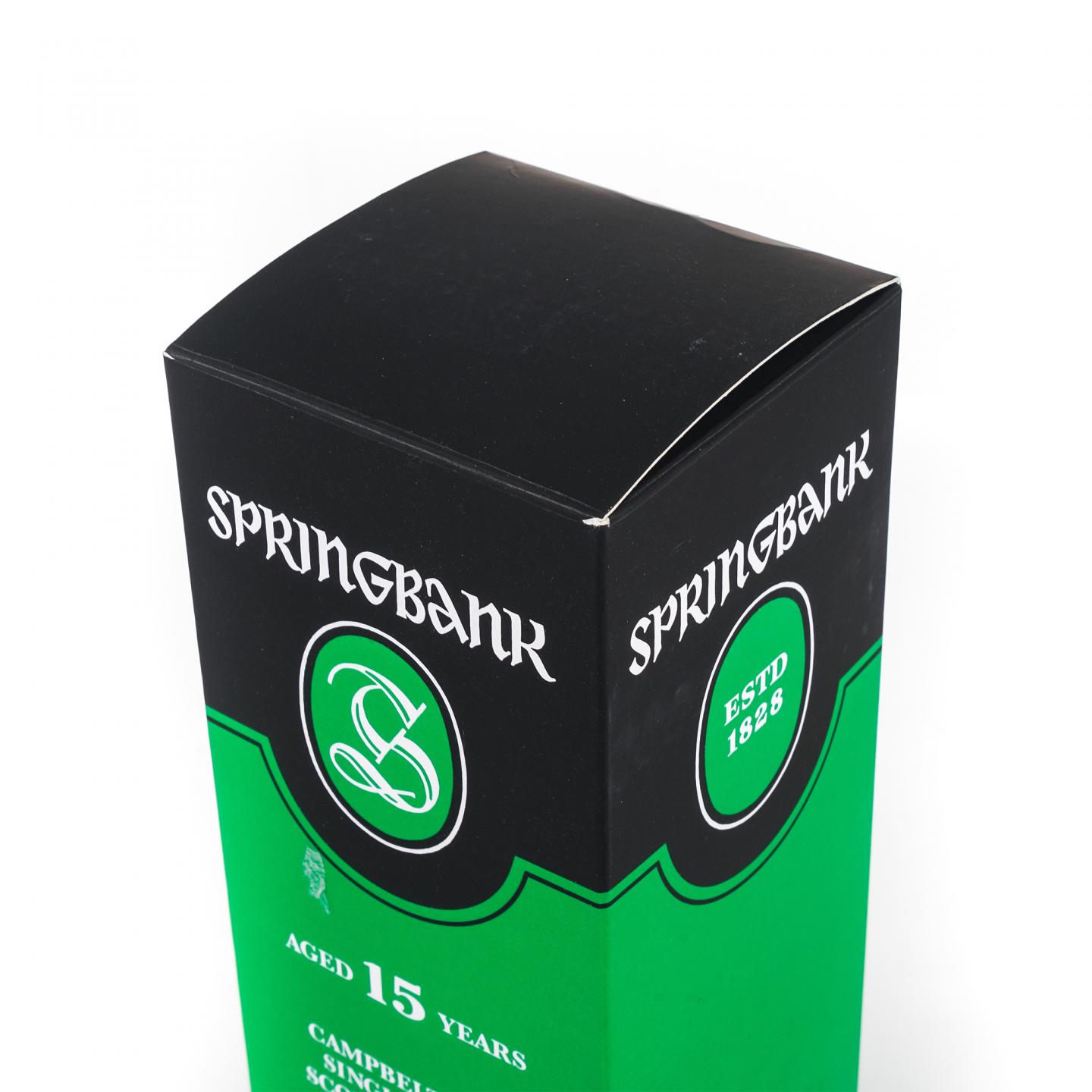 Springbank 云顶 15年 2020 绿标