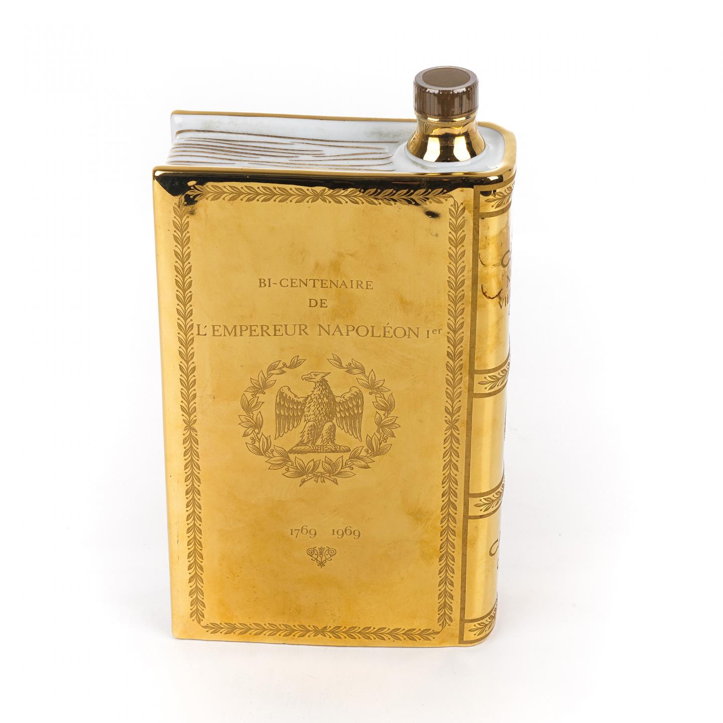 Camus 卡慕 Napoléon 干邑