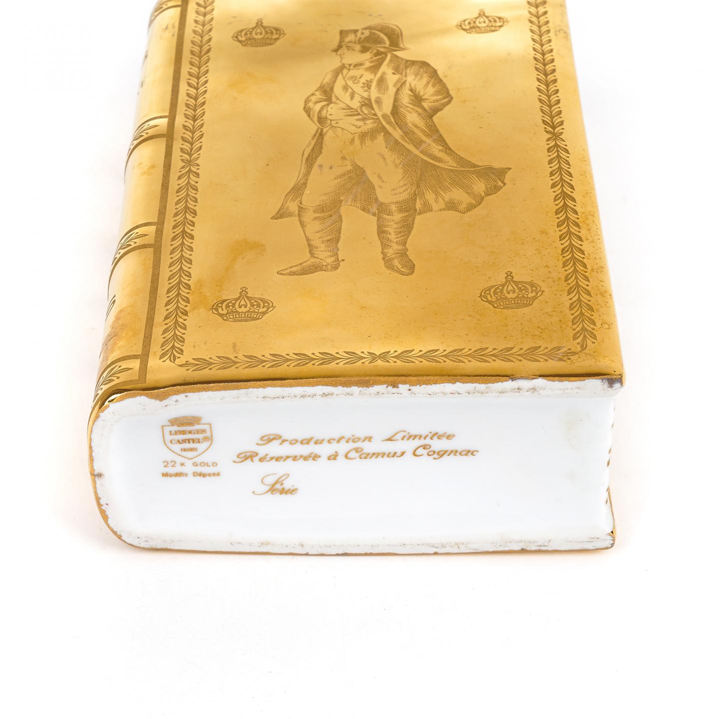 Camus 卡慕 Napoléon 干邑