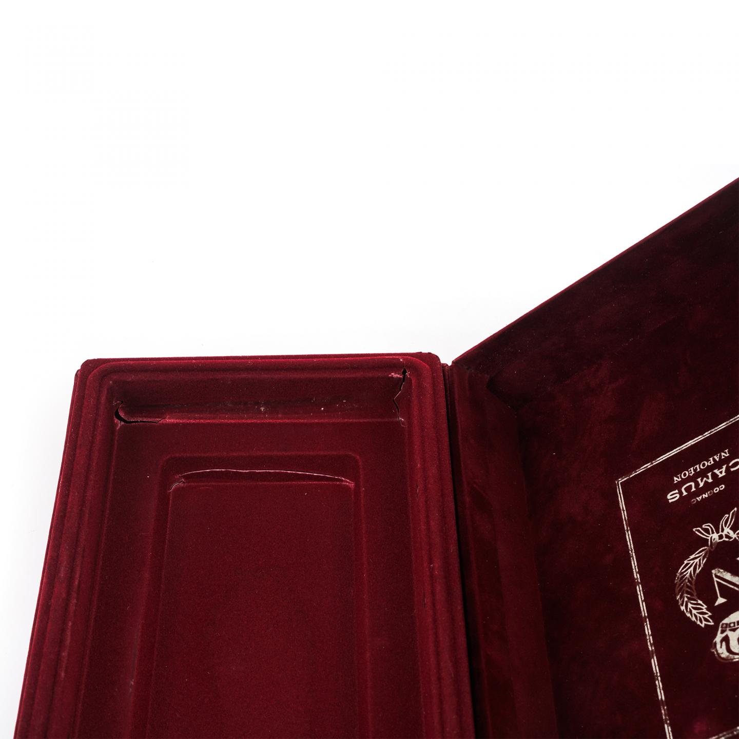 Camus 卡慕 Napoléon 干邑