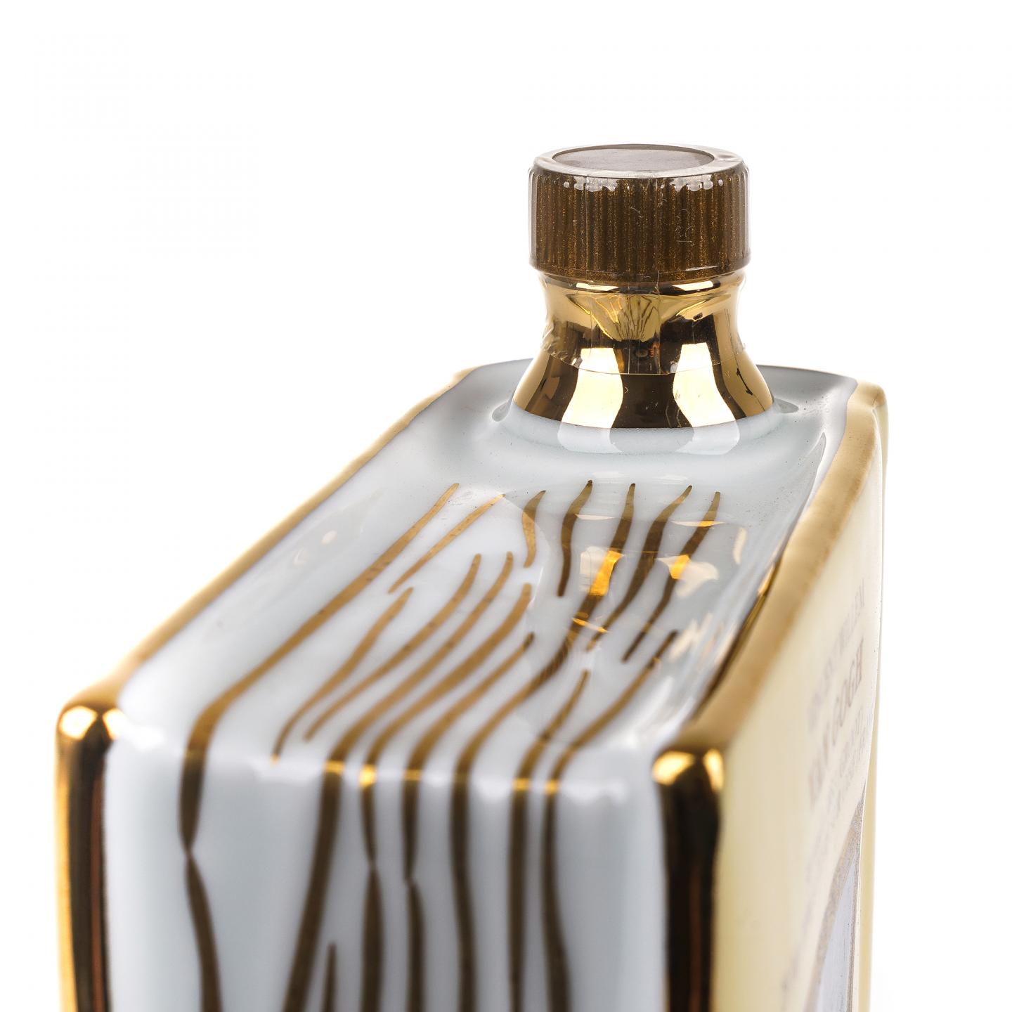 卡慕 大师系列 梵高《向日葵》主题 瓷书 干邑