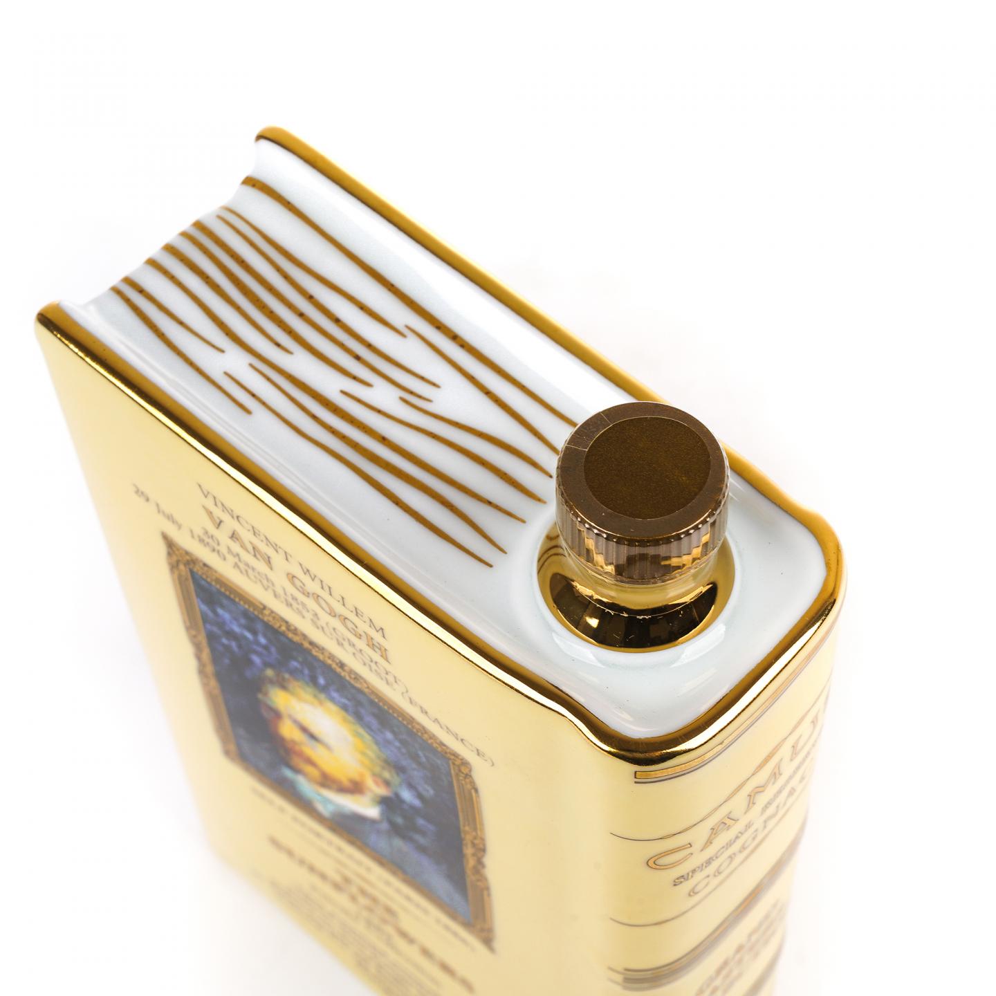 卡慕 大师系列 梵高《向日葵》主题 瓷书 干邑