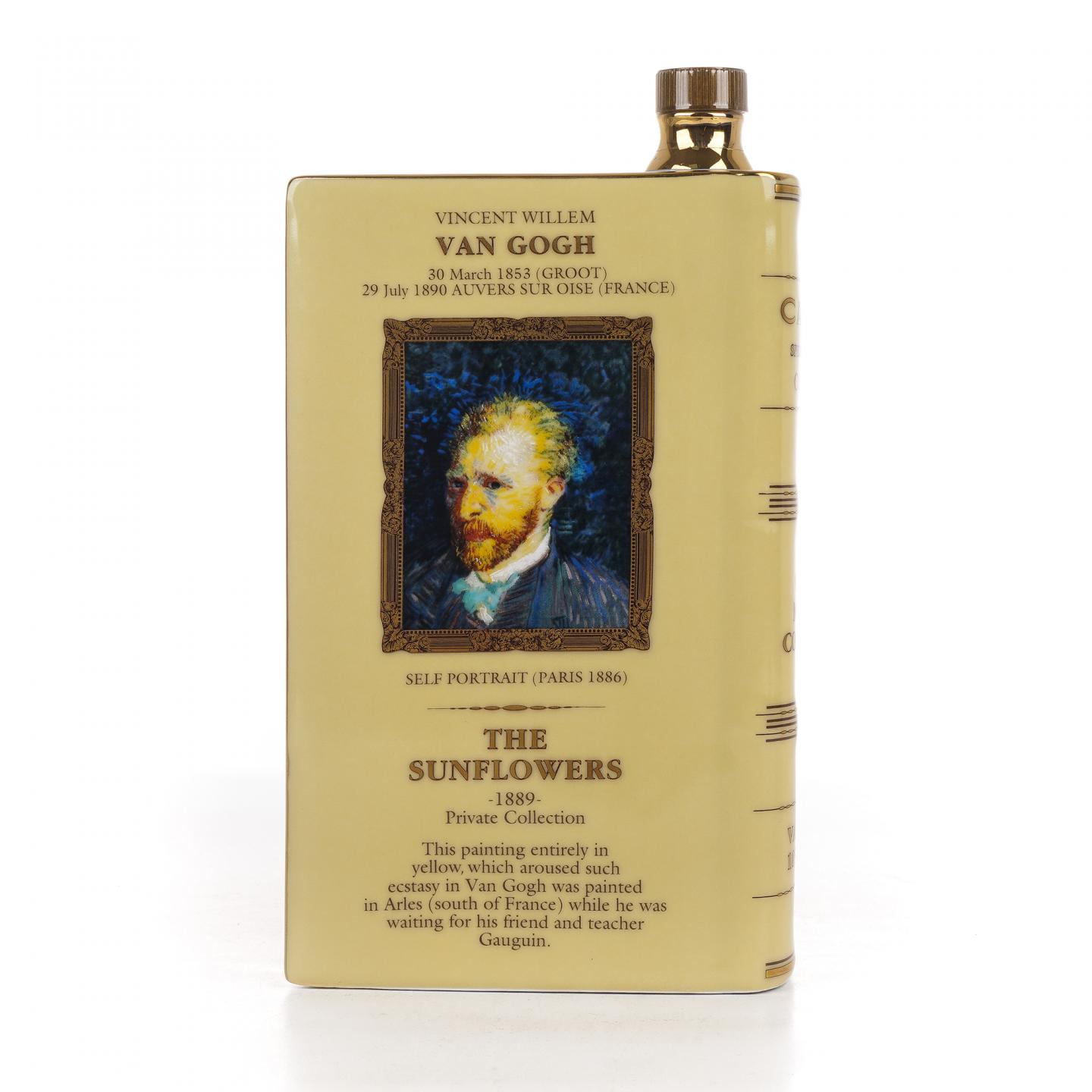 卡慕 大师系列 梵高《向日葵》主题 瓷书 干邑